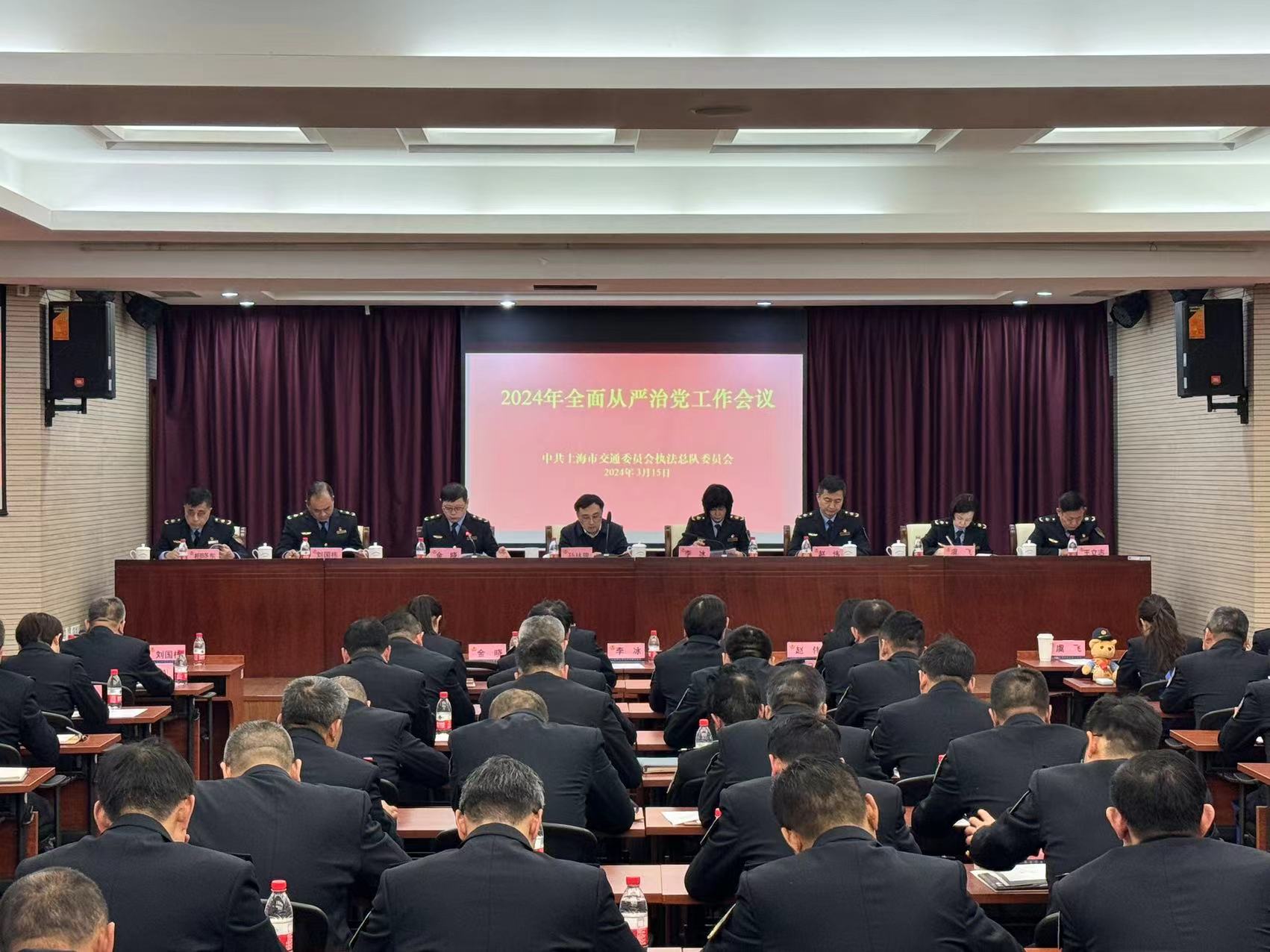 微信图片_20240315162456.jpg 微信图片_20240315162456.jpg