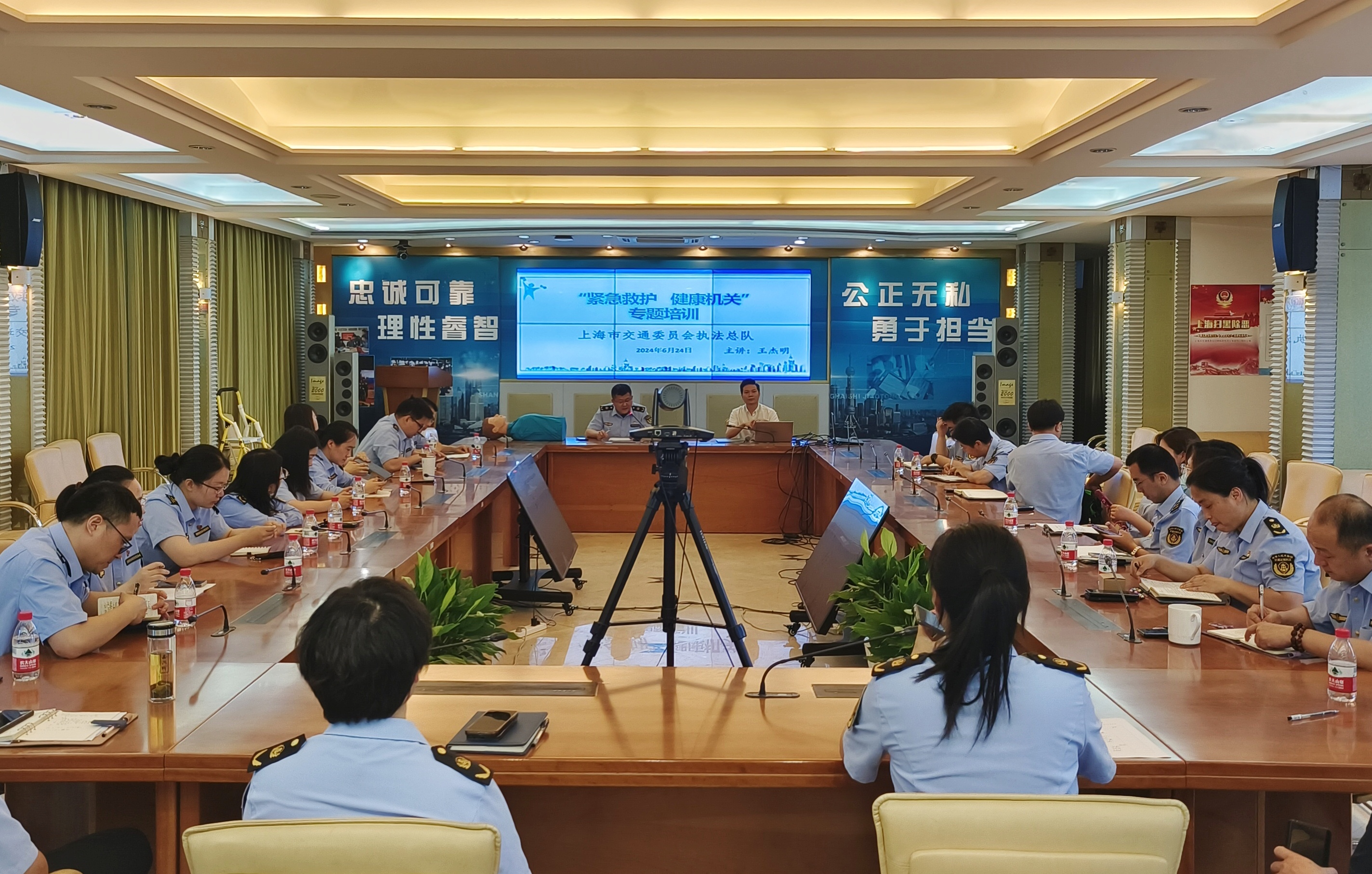 微信图片_20240625102113.jpg 微信图片_20240625102113.jpg