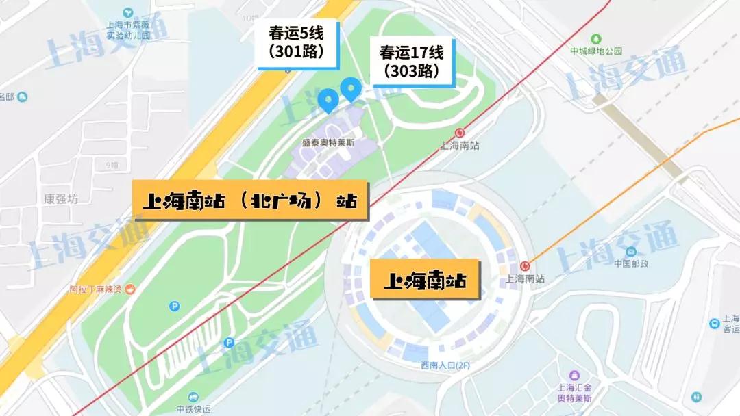 上海西站南广场规划图片
