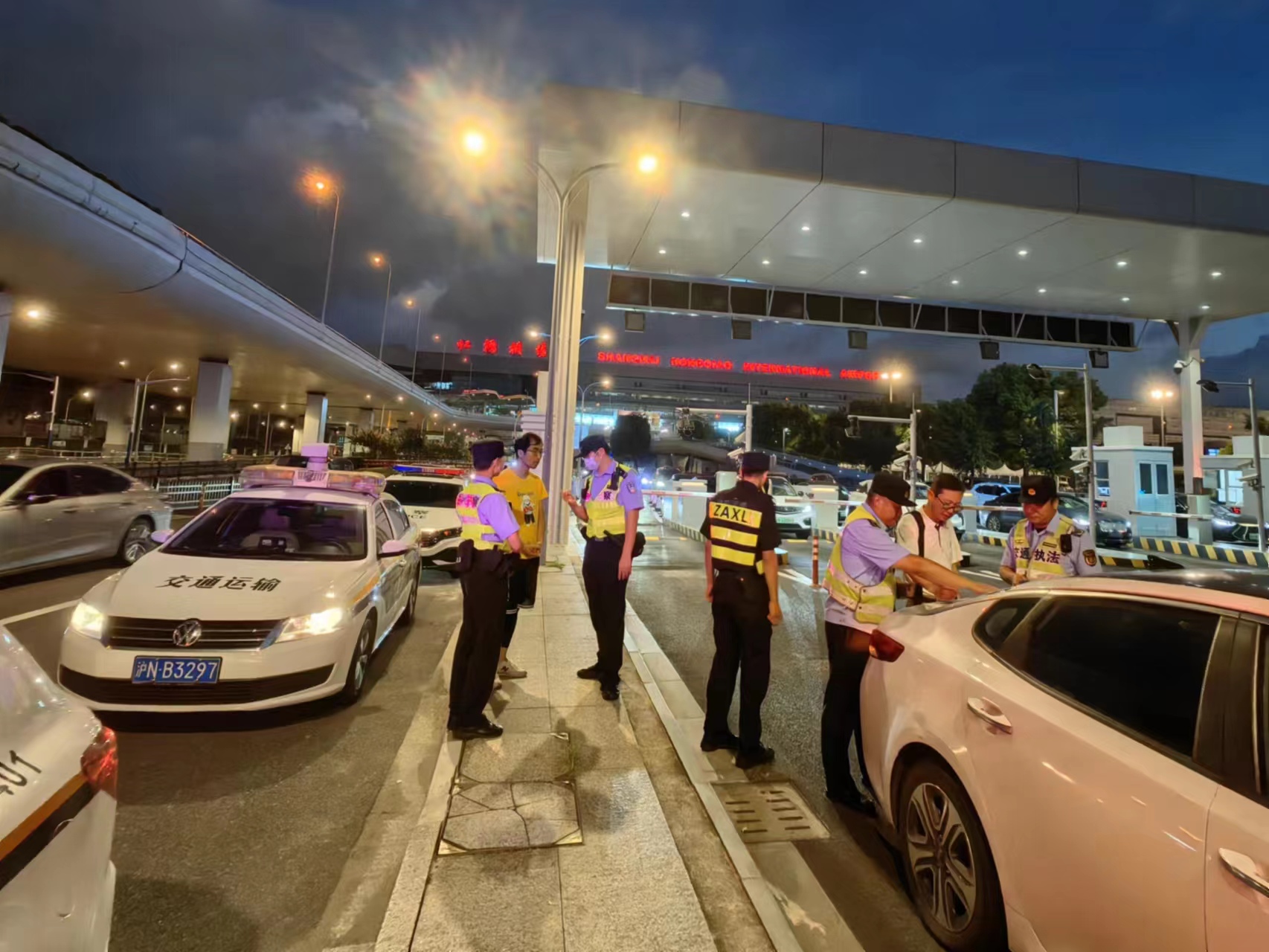 微信图片_202308031218374.jpg 微信图片_202308031218374.jpg