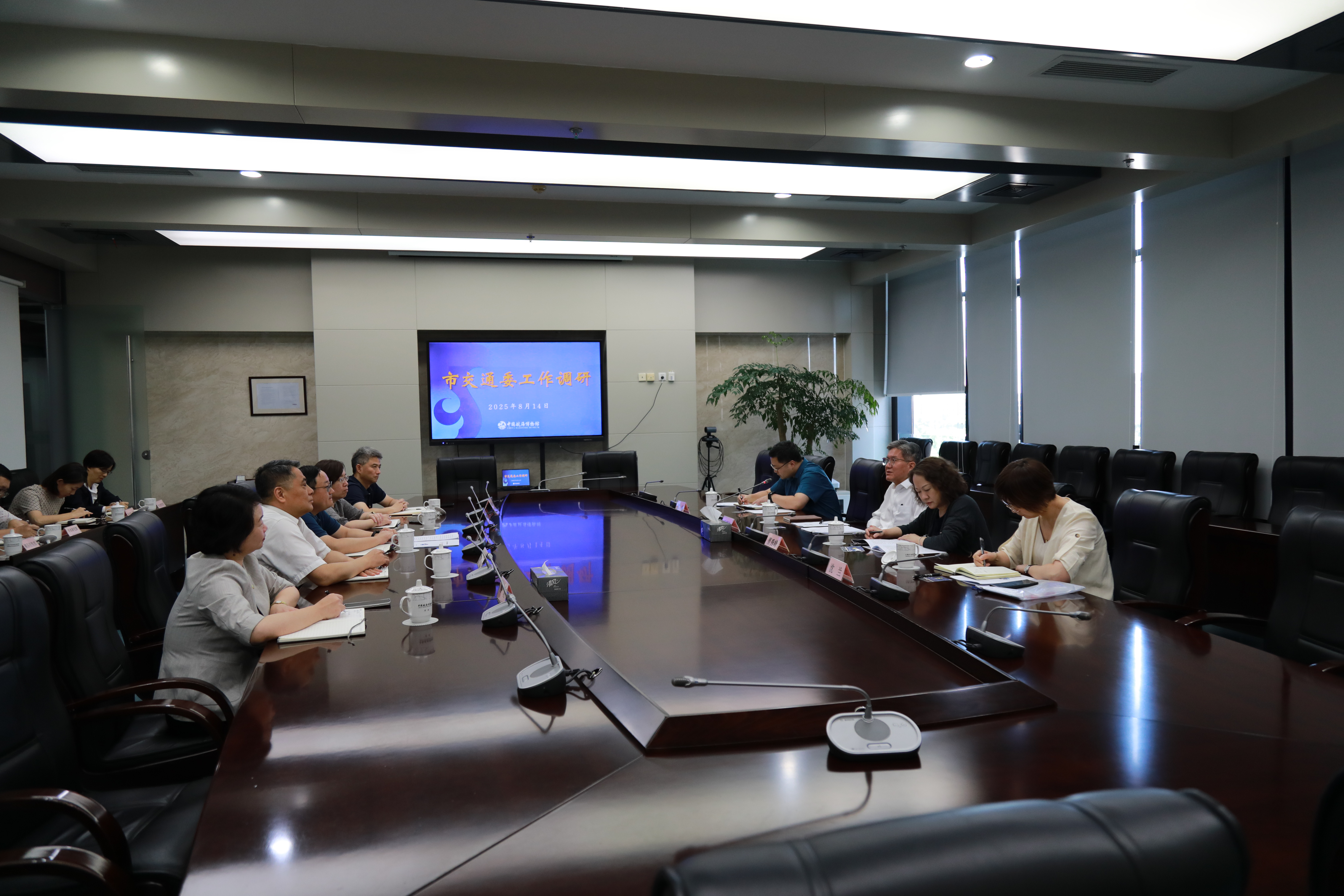 20250814市交通委党组书记、主任于福林带队调研中海博 (2).jpg