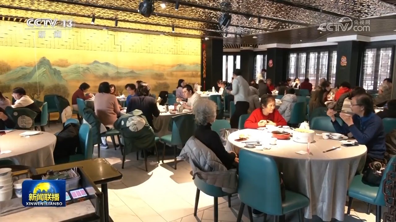 我国将多措并举大力提振消费 .jpg 我国将多措并举大力提振消费 .jpg