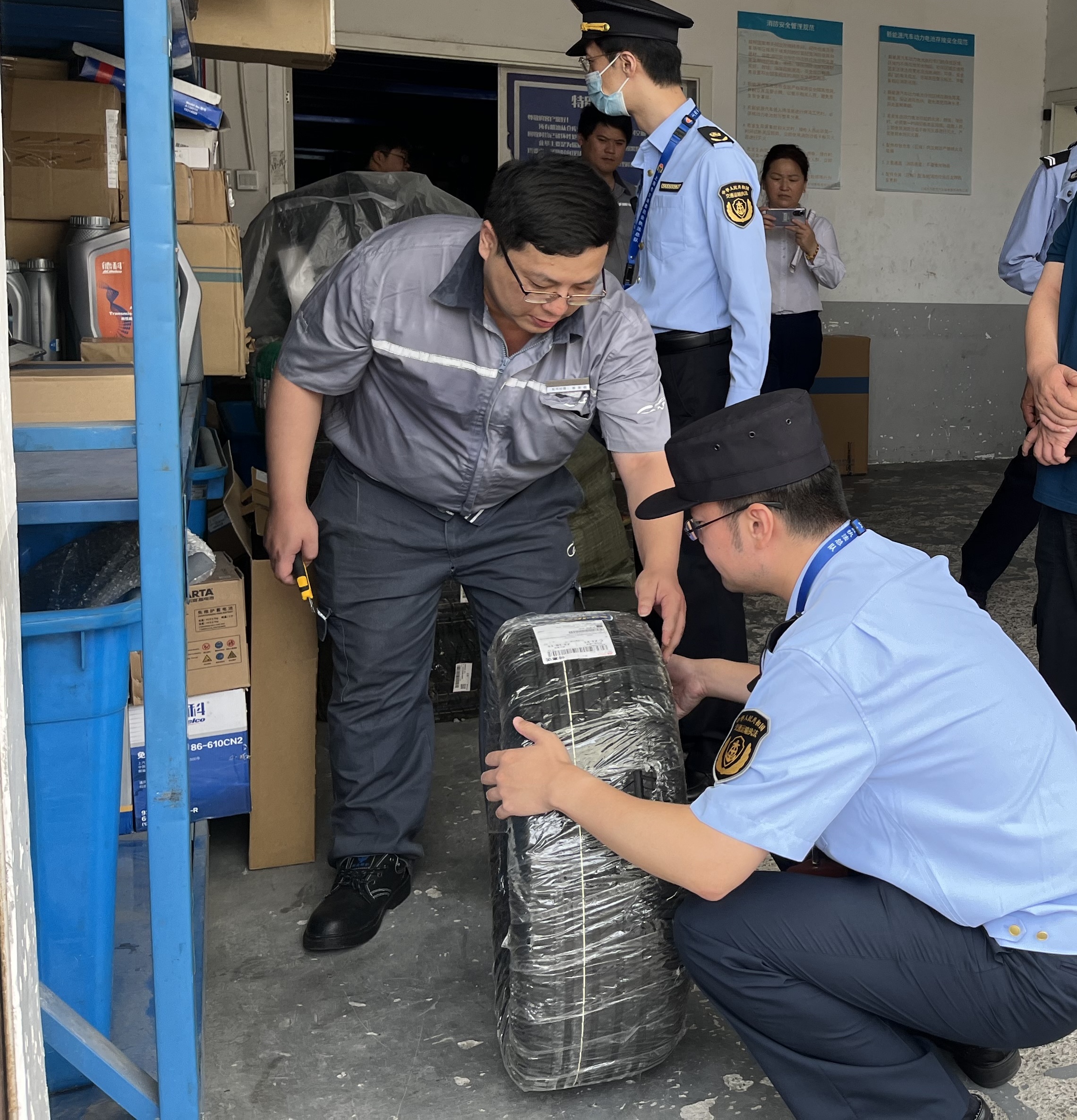 微信图片_20230802160536.jpg 微信图片_20230802160536.jpg