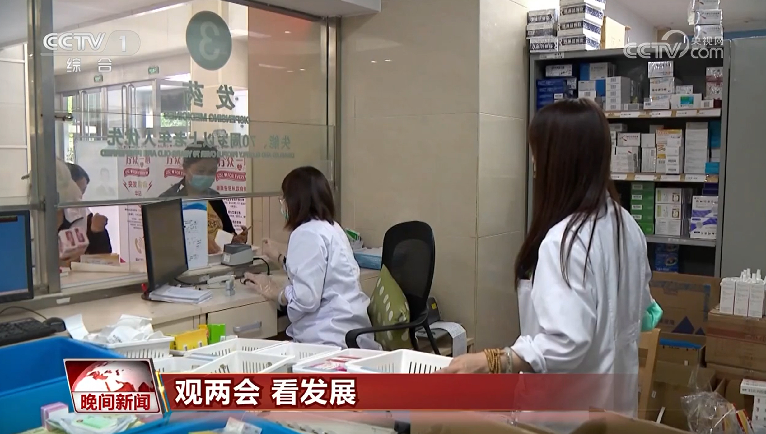 2025030323232237485.jpg 2025030323232237485.jpg