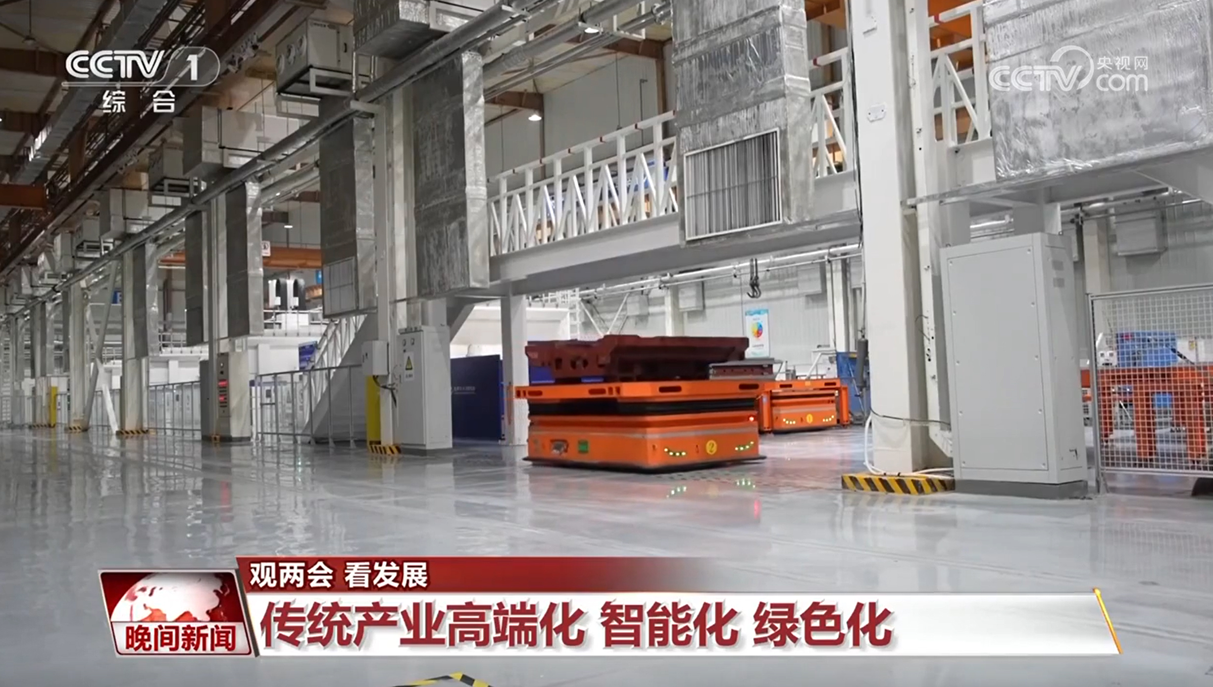 2025030223545493895.jpg 2025030223545493895.jpg