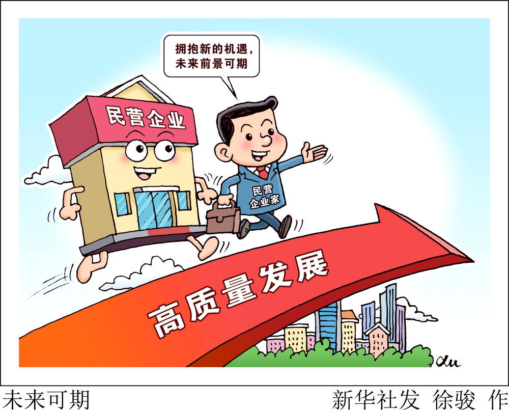 XxjnzxC007016_20250418_CBMFN0A008.jpeg XxjnzxC007016_20250418_CBMFN0A008.jpeg