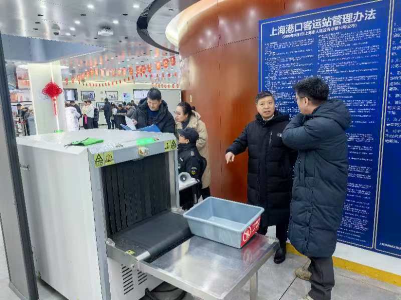 0204水运科1.png 0204水运科1.png