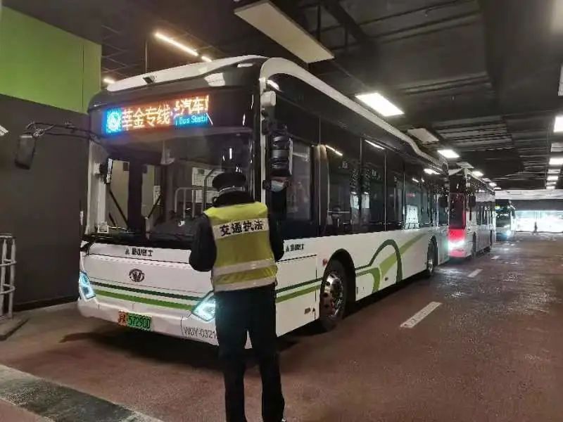 微信图片_20230129152820.jpg 微信图片_20230129152820.jpg