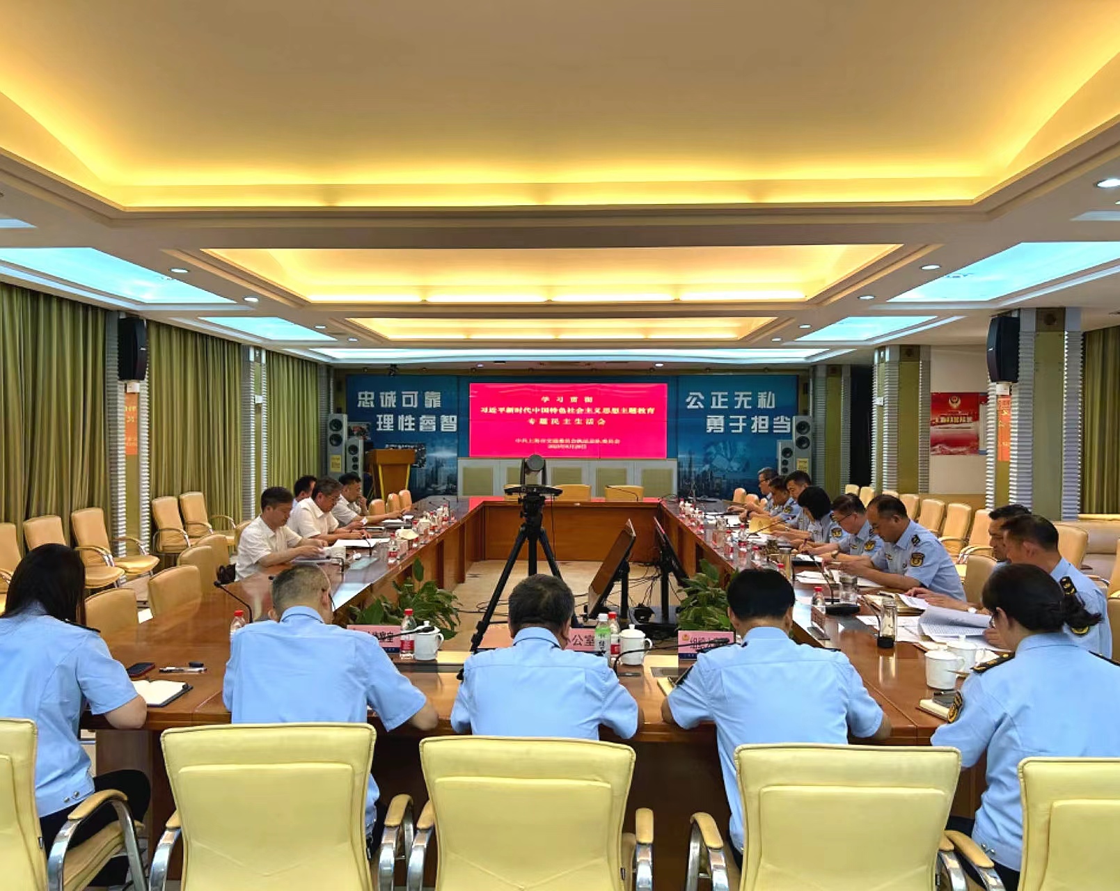 微信图片_20230830145157.jpg 微信图片_20230830145157.jpg