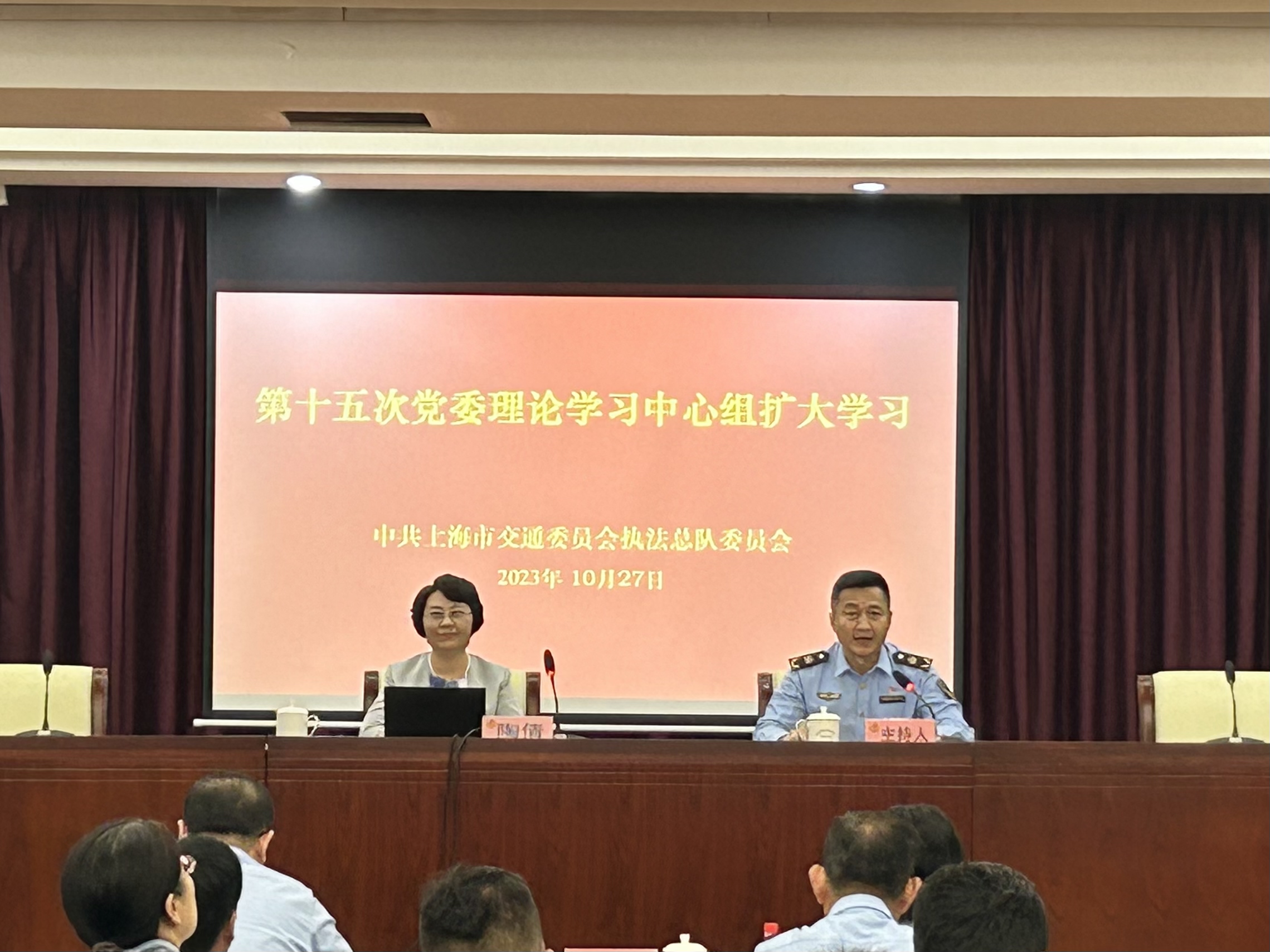 微信图片_20231030153936.jpg 微信图片_20231030153936.jpg