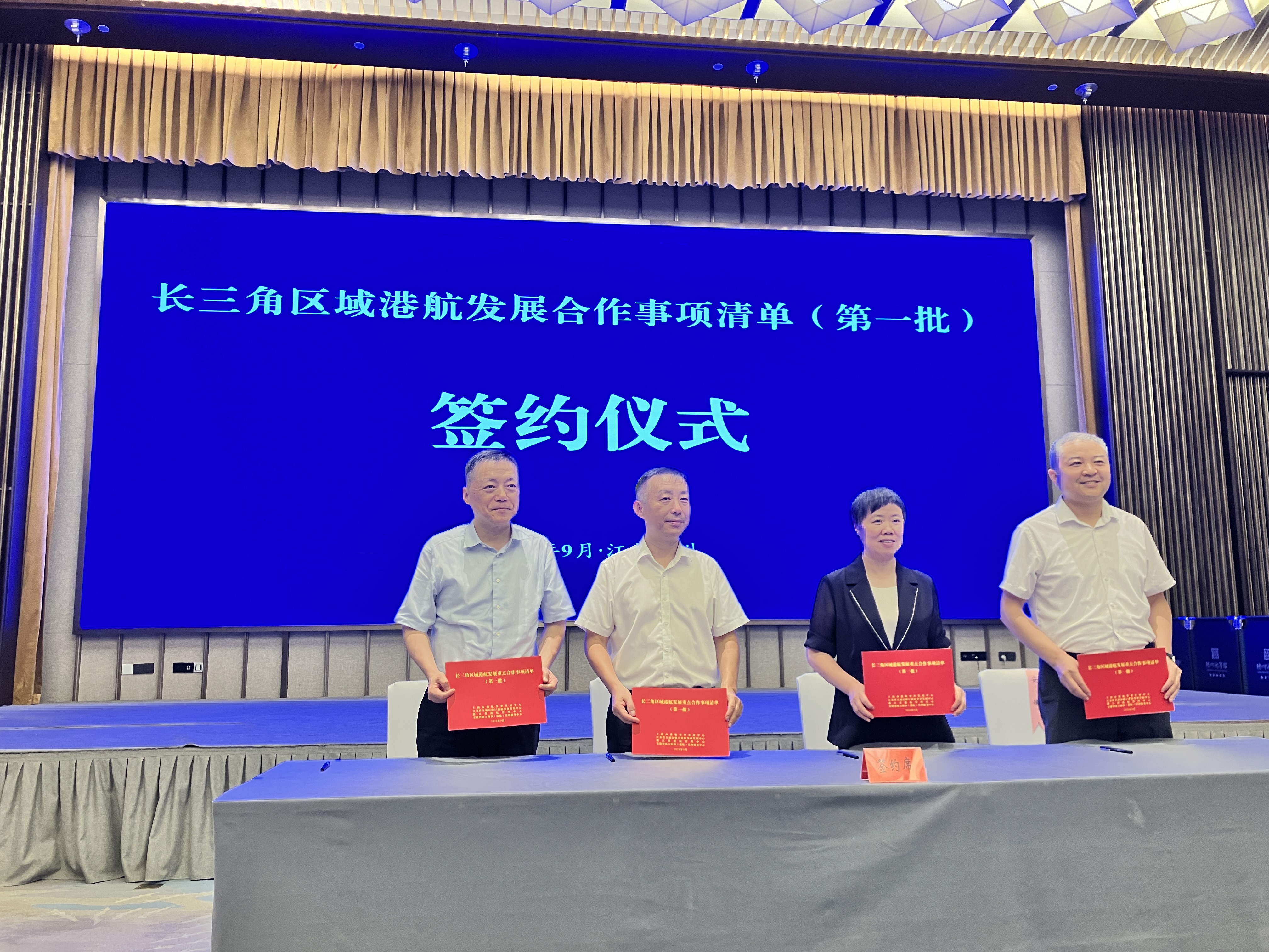 0911法规科2.png 0911法规科2.png