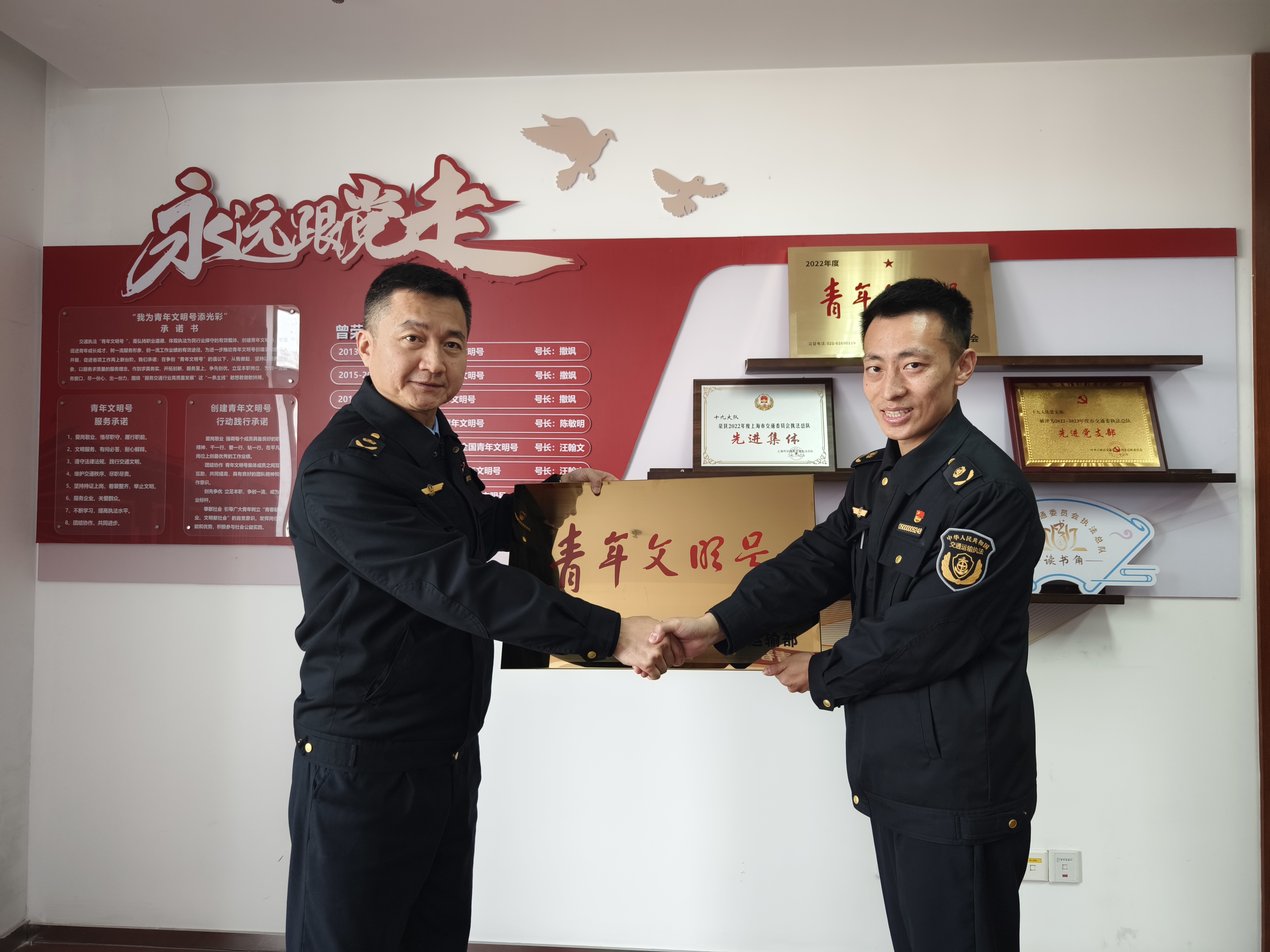 微信图片_202401031630492.jpg 微信图片_202401031630492.jpg