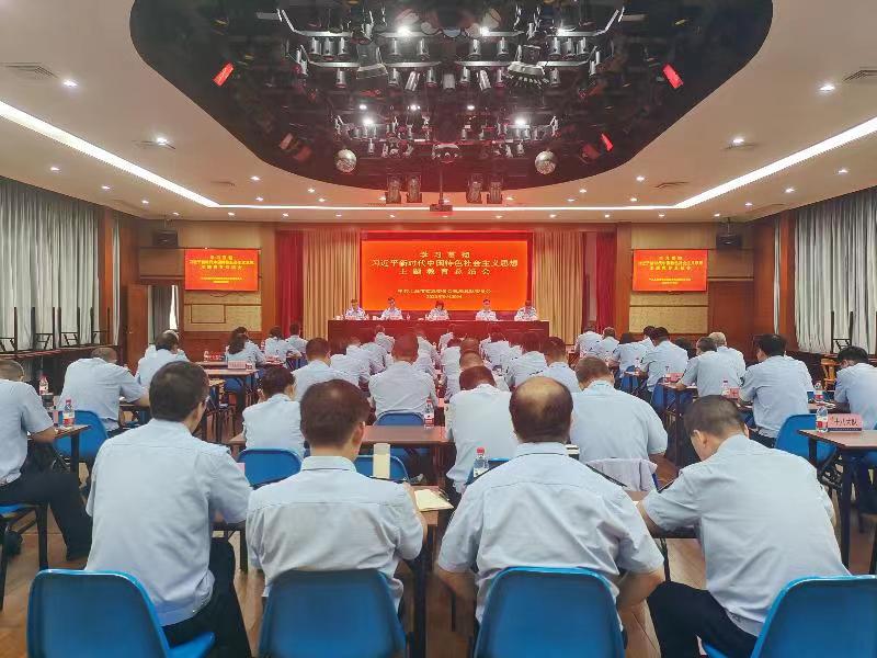 微信图片_20230920163147.jpg 微信图片_20230920163147.jpg