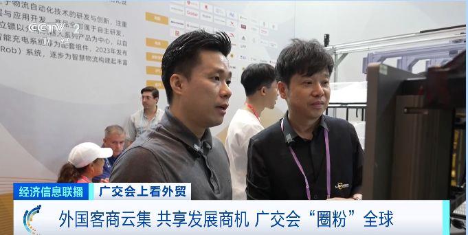 20250419024843232.jpg 20250419024843232.jpg