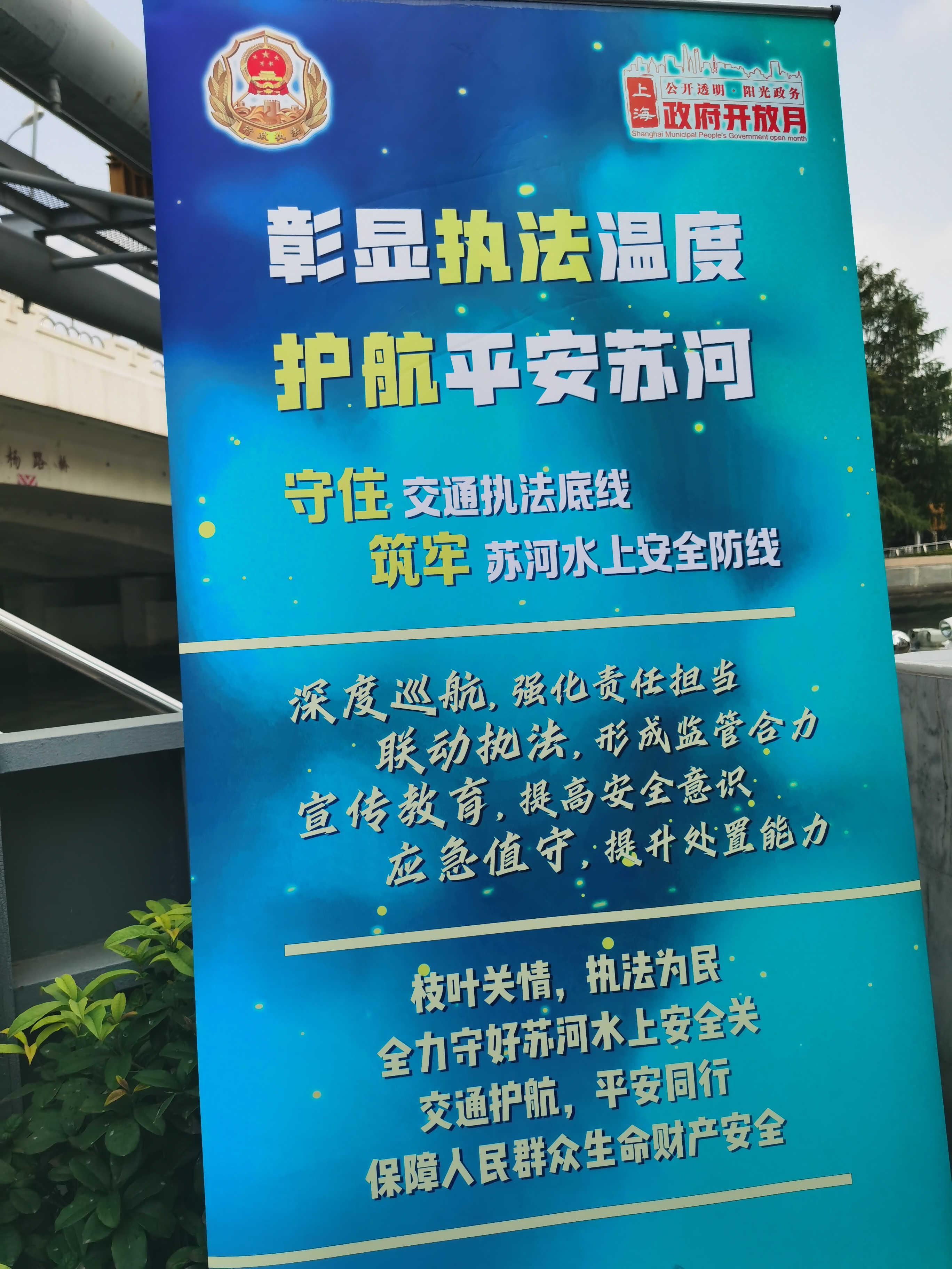 微信图片_20230822160942.jpg 微信图片_20230822160942.jpg