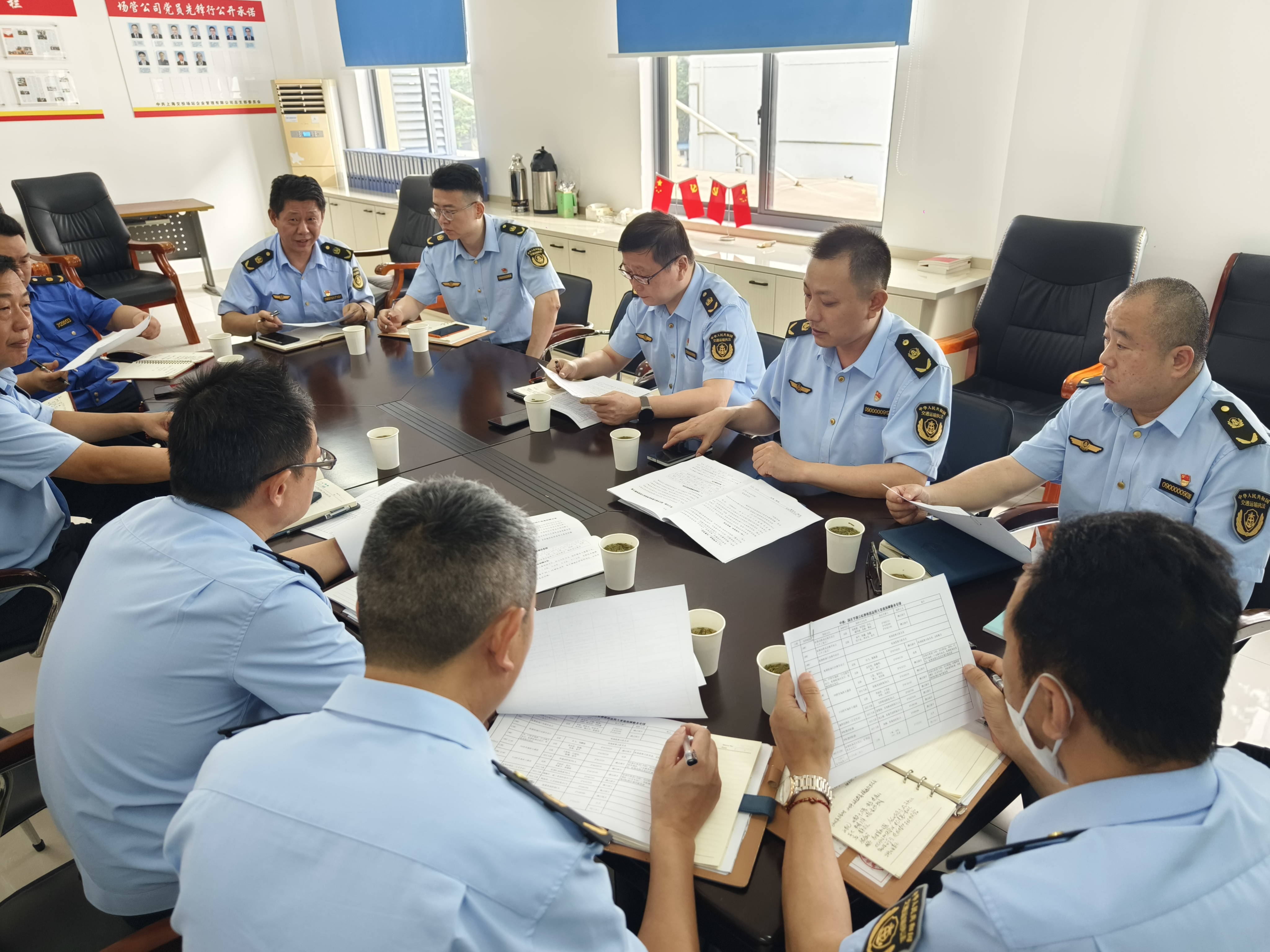 勤务专题会.jpg 勤务专题会.jpg