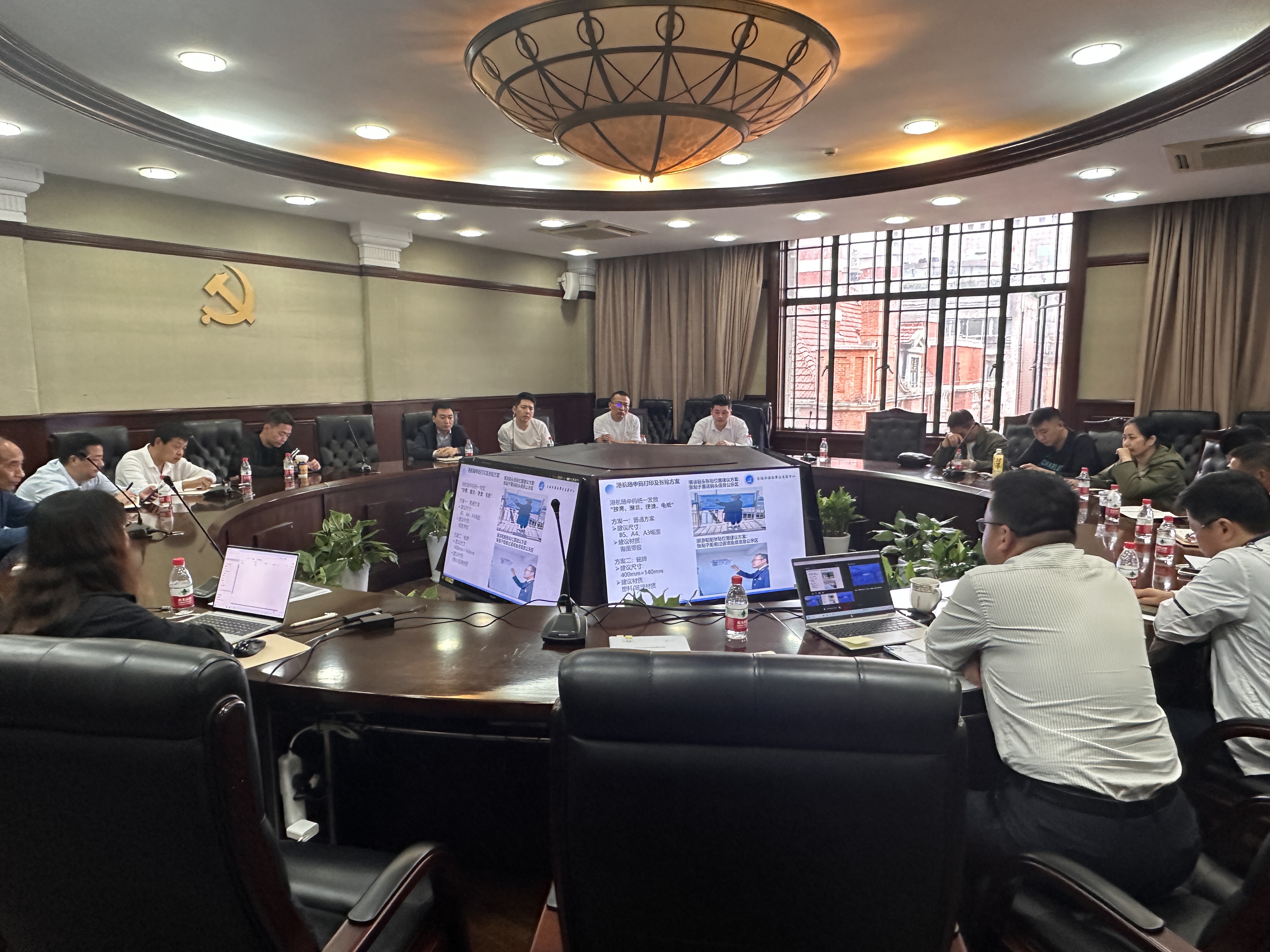 1128科技科1.png 1128科技科1.png