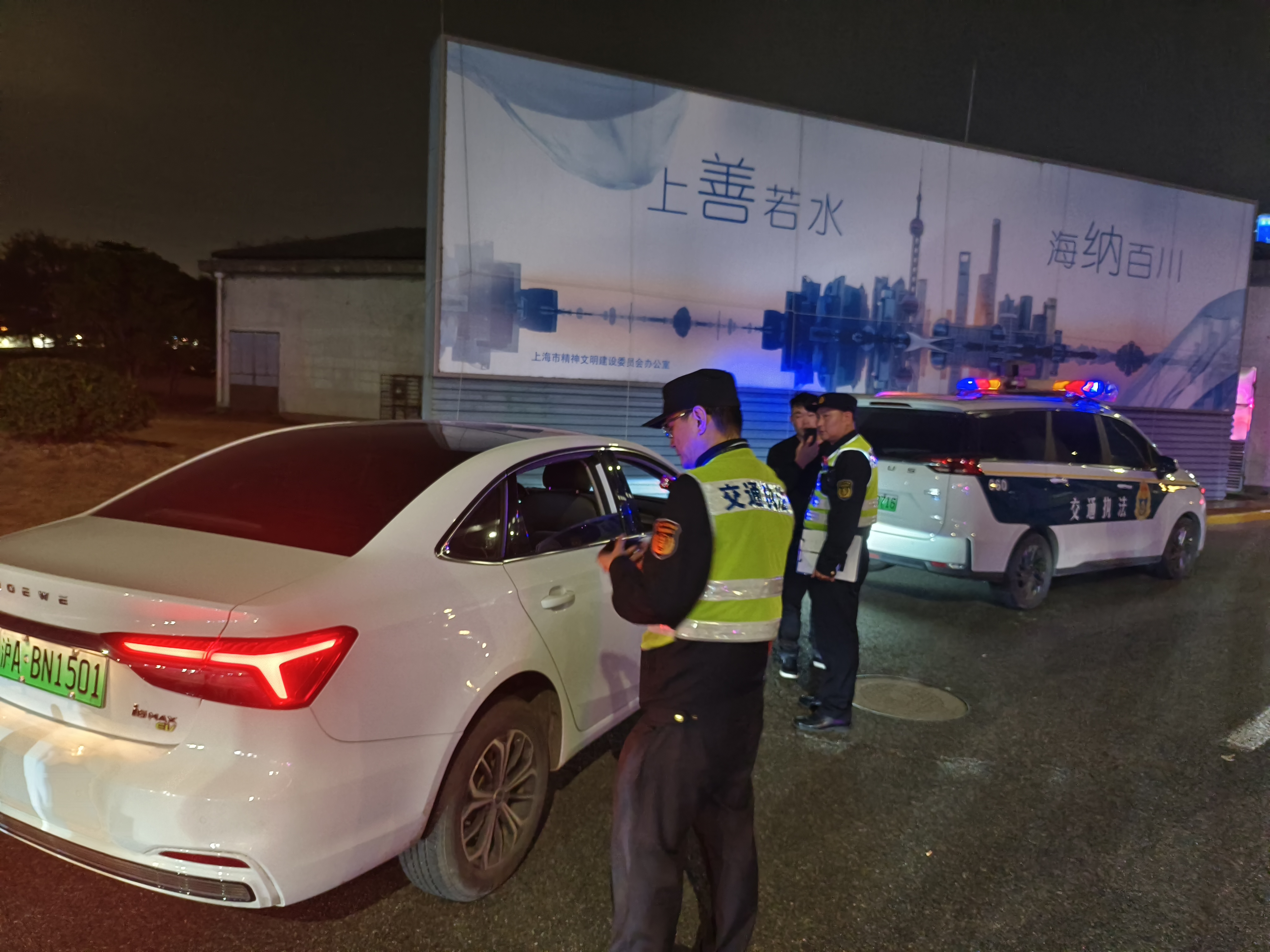 微信图片_20231219163220.jpg 微信图片_20231219163220.jpg