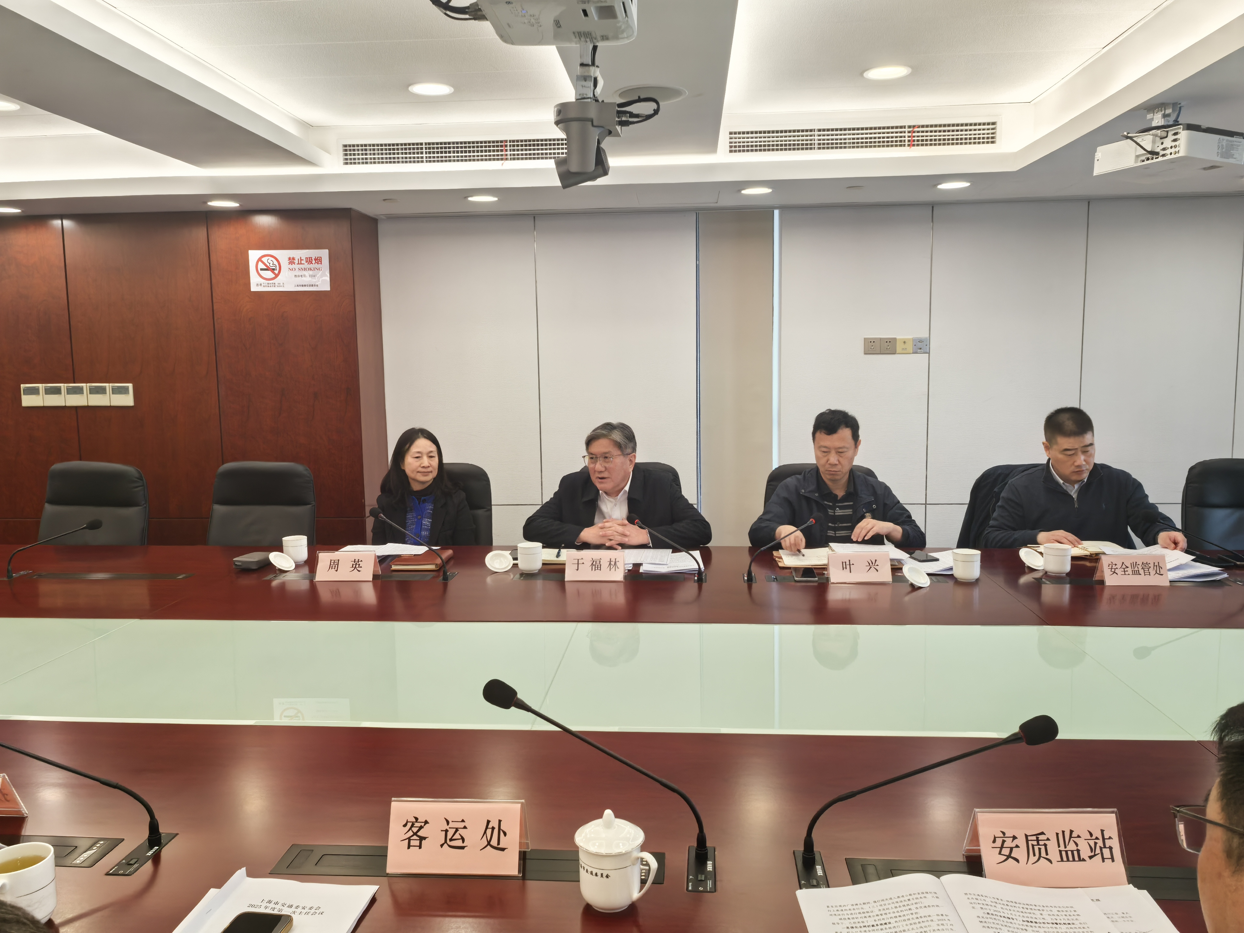 IMG_20250317_102133.jpg IMG_20250317_102133.jpg