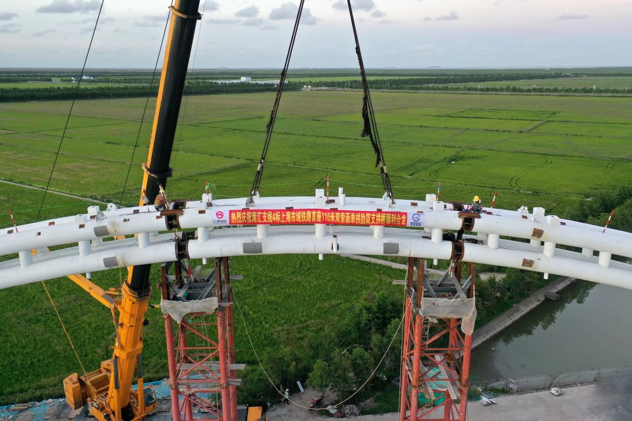 微信图片_20240918180544.jpg 微信图片_20240918180544.jpg