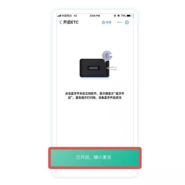 0814_163223_576.jpg 8.jpg