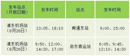 微信图片_20220826171036.jpg 微信图片_20220826171036.jpg