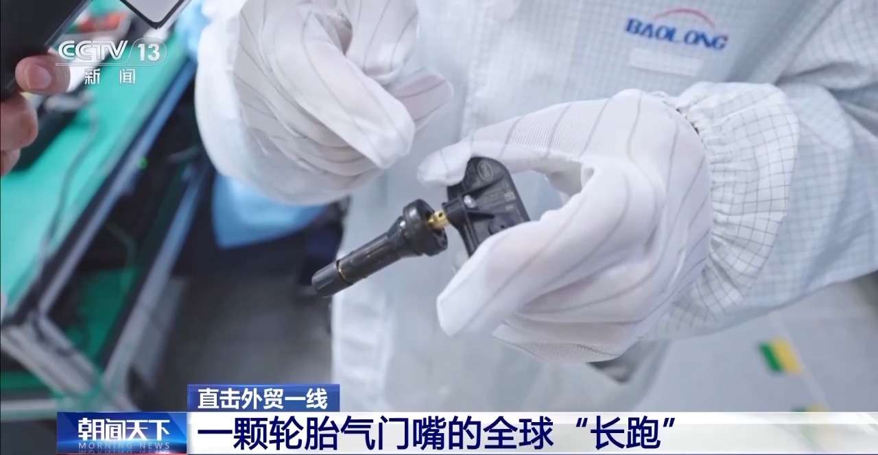 直击外贸一线.jpg 直击外贸一线.jpg