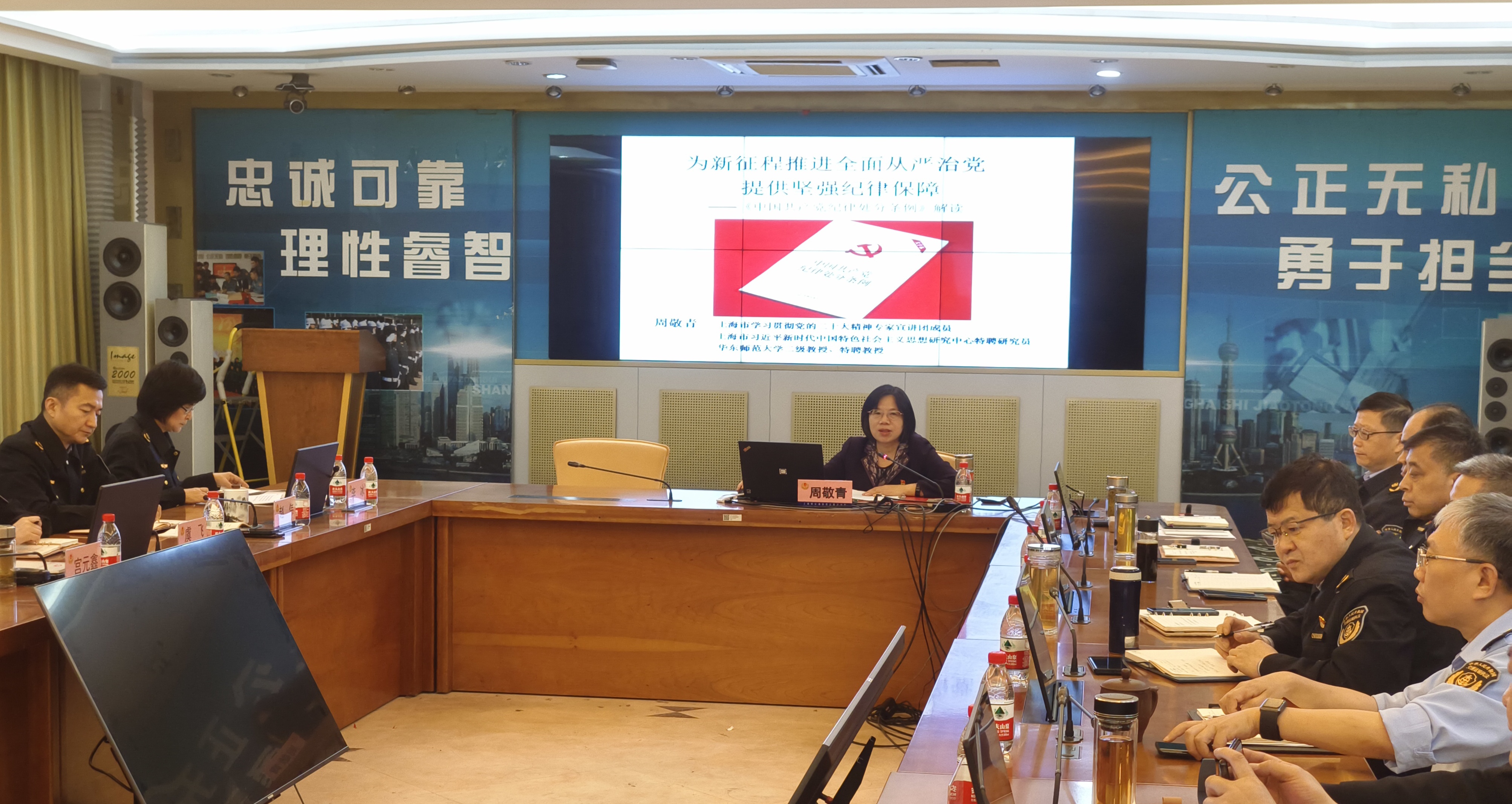 微信图片_20240430143901.jpg 微信图片_20240430143901.jpg