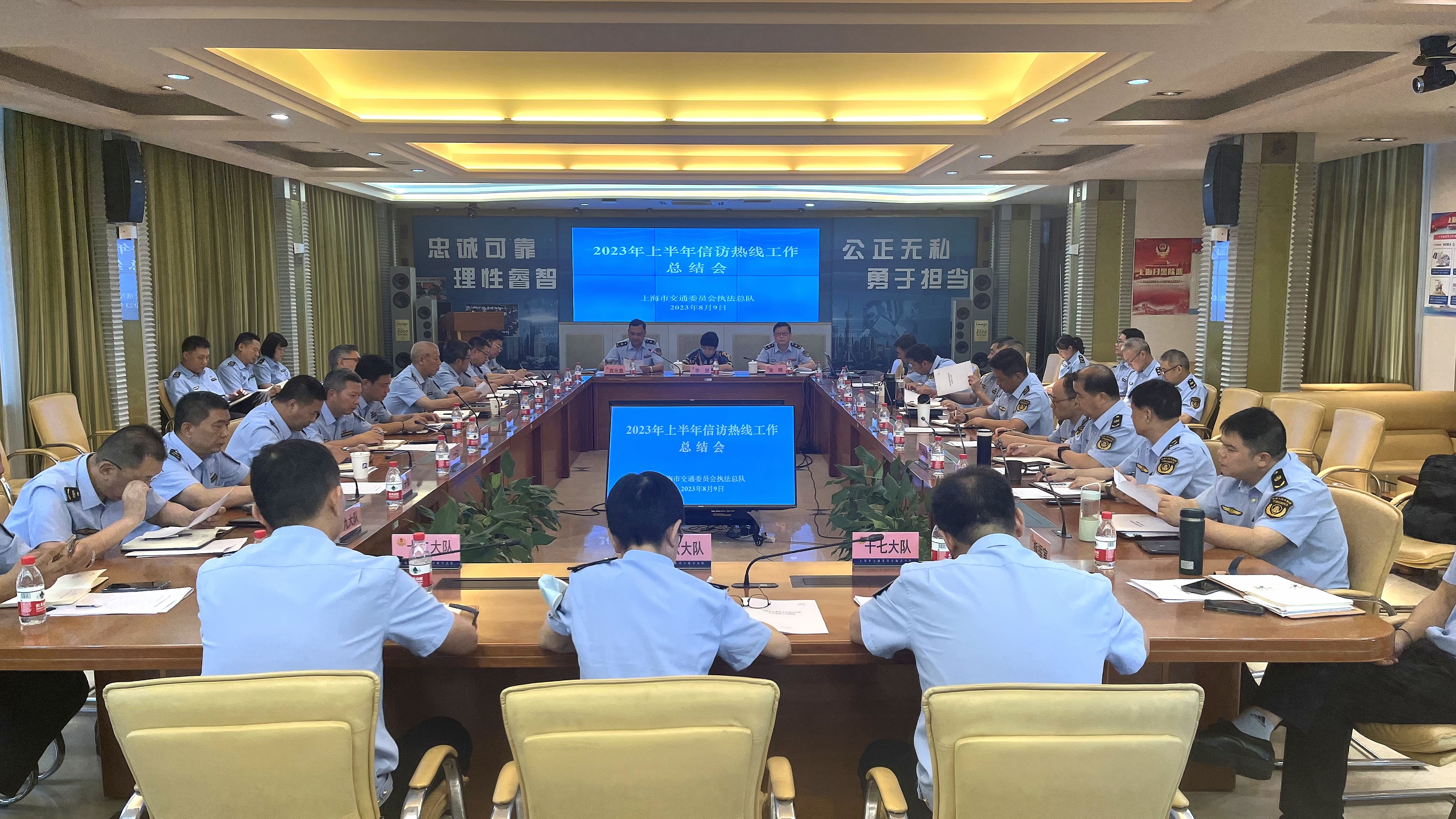 微信图片_20230811162548.jpg 微信图片_20230811162548.jpg