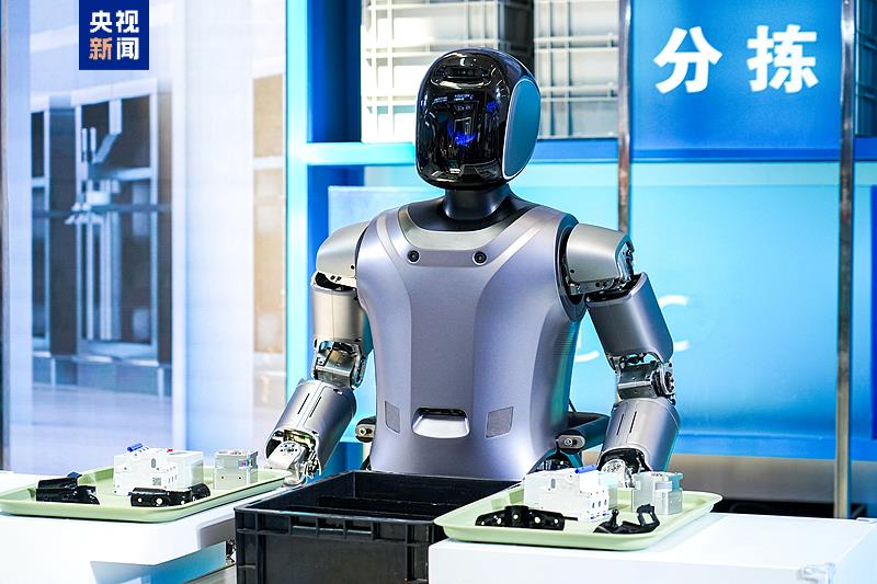 20250416144356762.jpg 20250416144356762.jpg