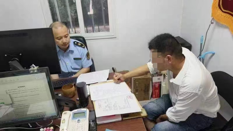 微信图片_20230825164144.jpg 微信图片_20230825164144.jpg