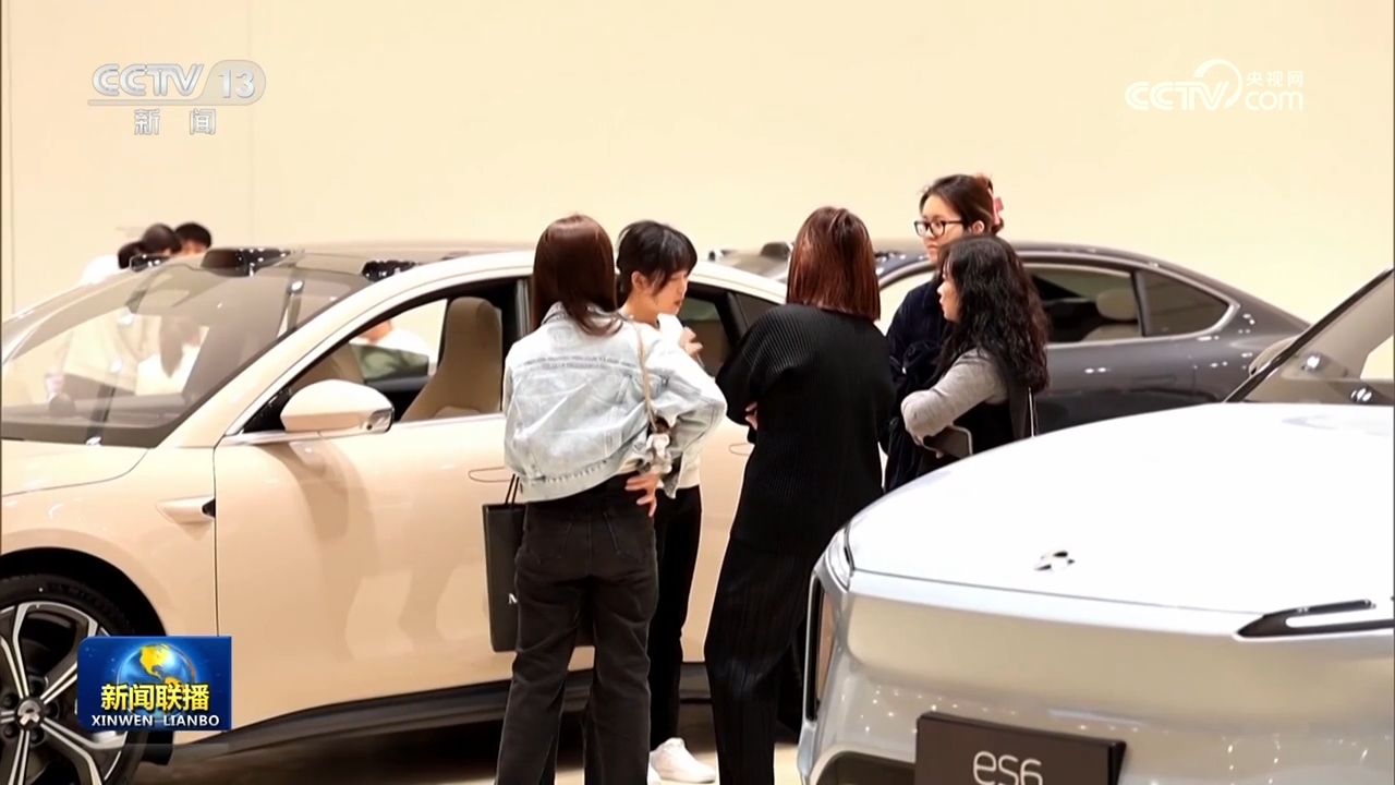 “两新”政策加力扩围 激发市场活力 .jpg “两新”政策加力扩围 激发市场活力 .jpg