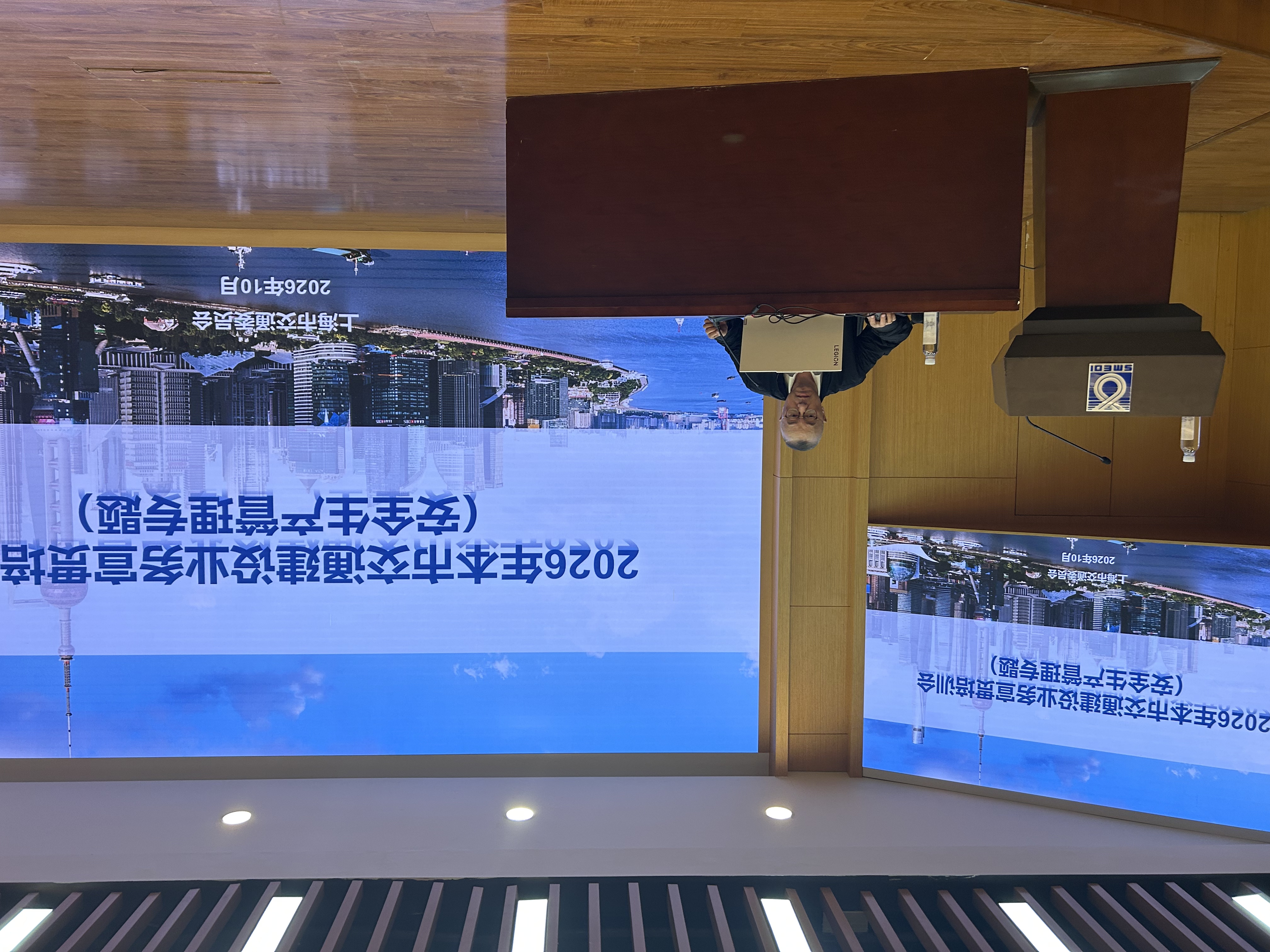 微信图片_20261023074625_1263_2.jpg