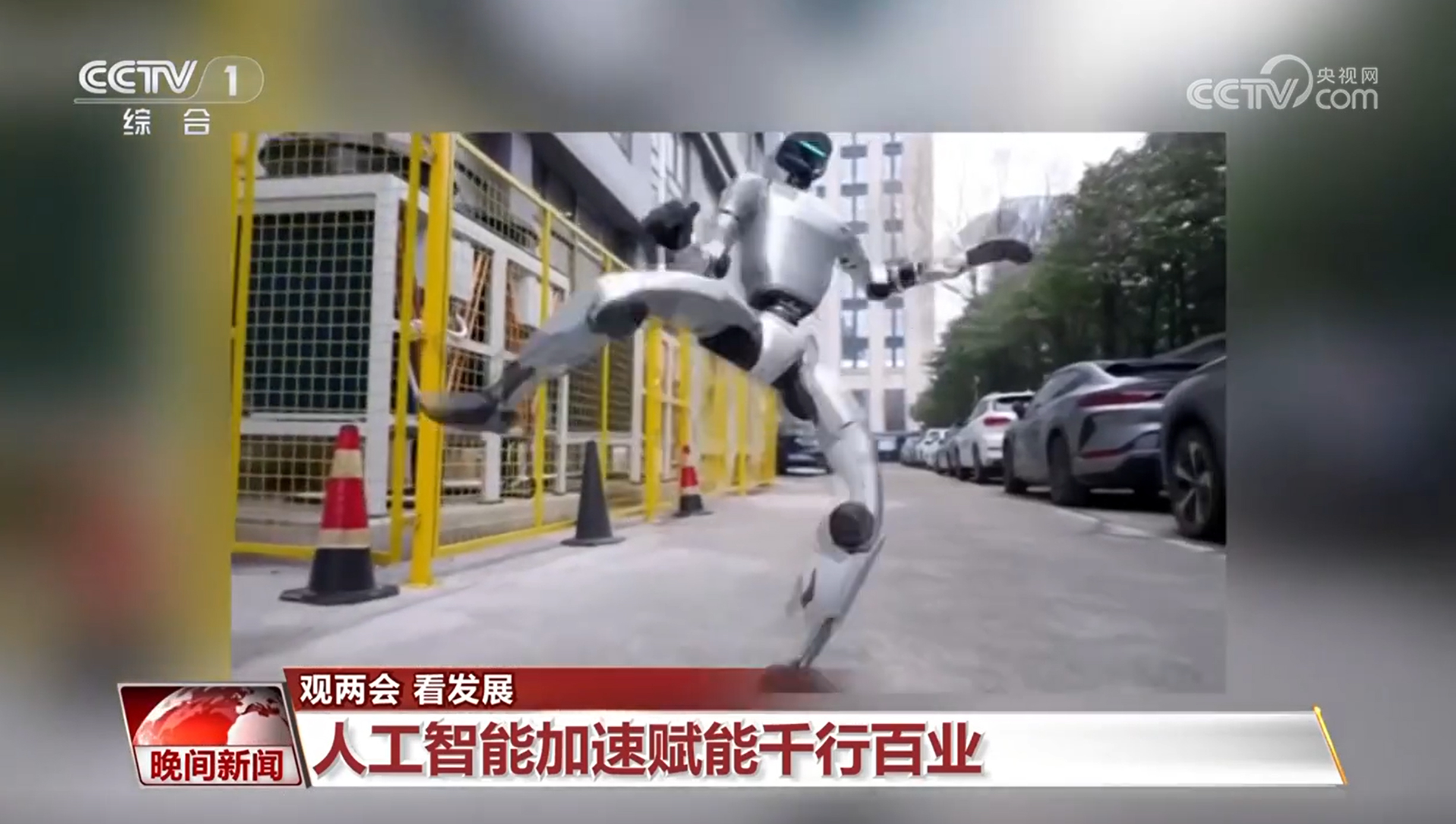 2025030223542857764.jpg 2025030223542857764.jpg