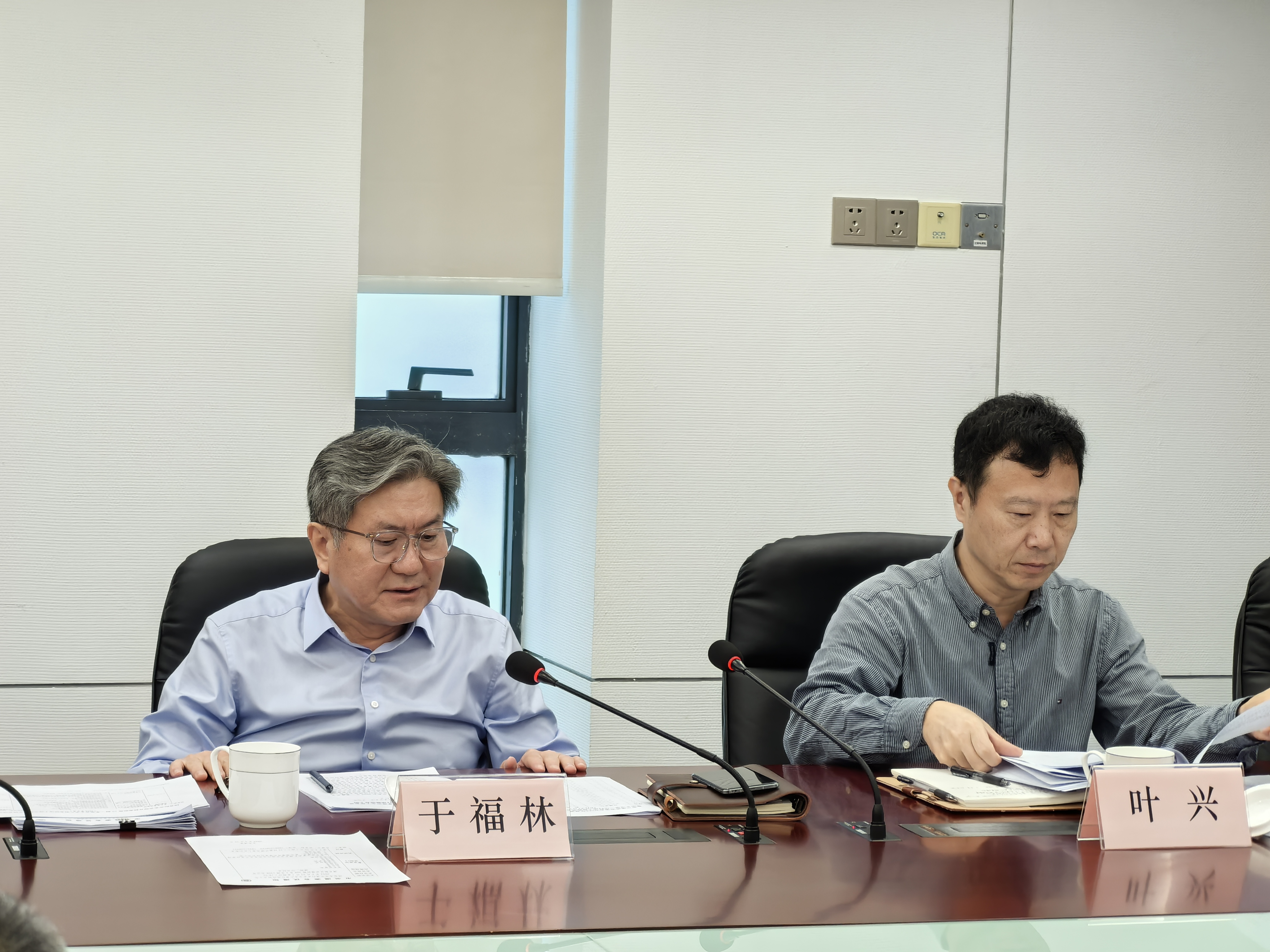 IMG_20240627_094010.jpg IMG_20240627_094010.jpg