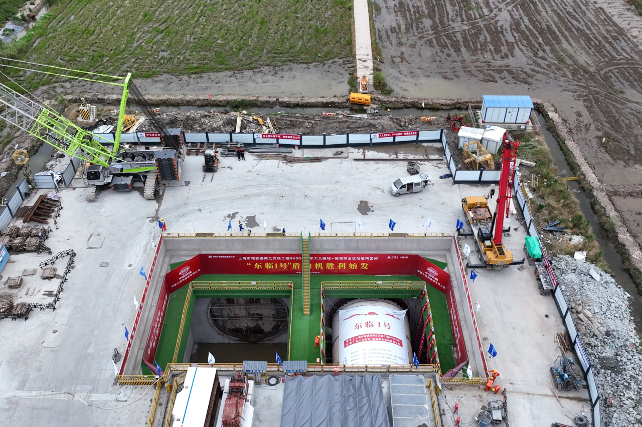 微信图片_20240918180812.png 微信图片_20240918180812.png