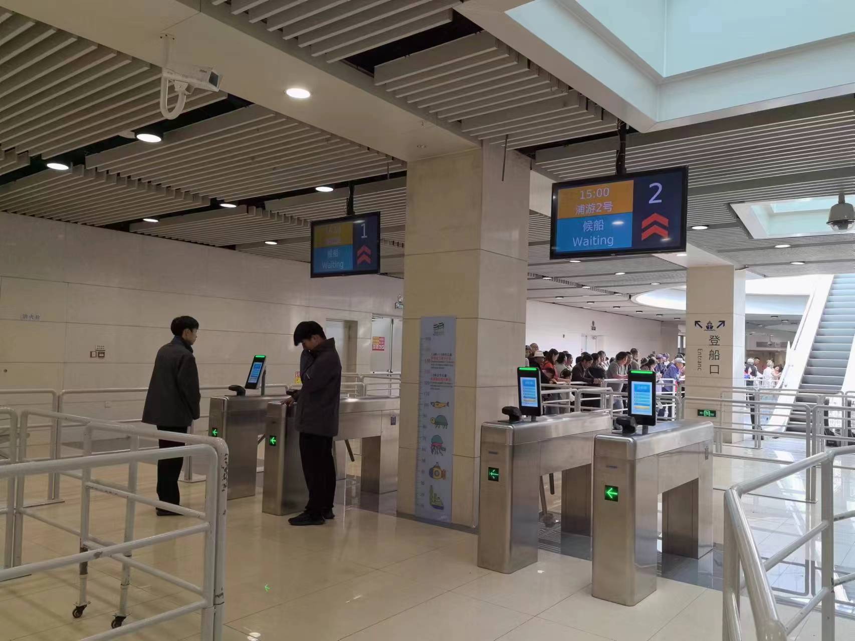 微信图片_20240506111956.jpg 微信图片_20240506111956.jpg