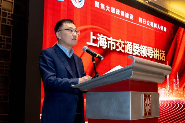 市交通委二级巡视员孙林骏讲话 市交通委二级巡视员孙林骏讲话