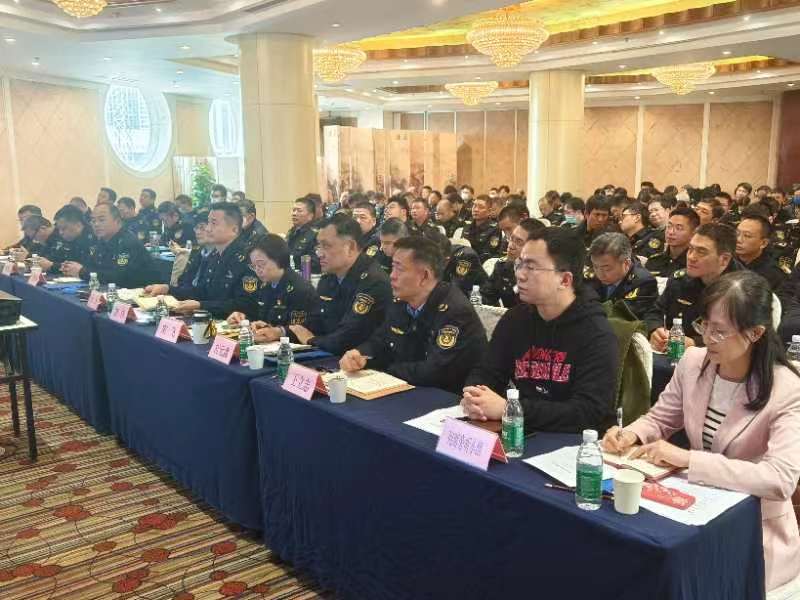 微信图片_20231124135425.jpg 微信图片_20231124135425.jpg