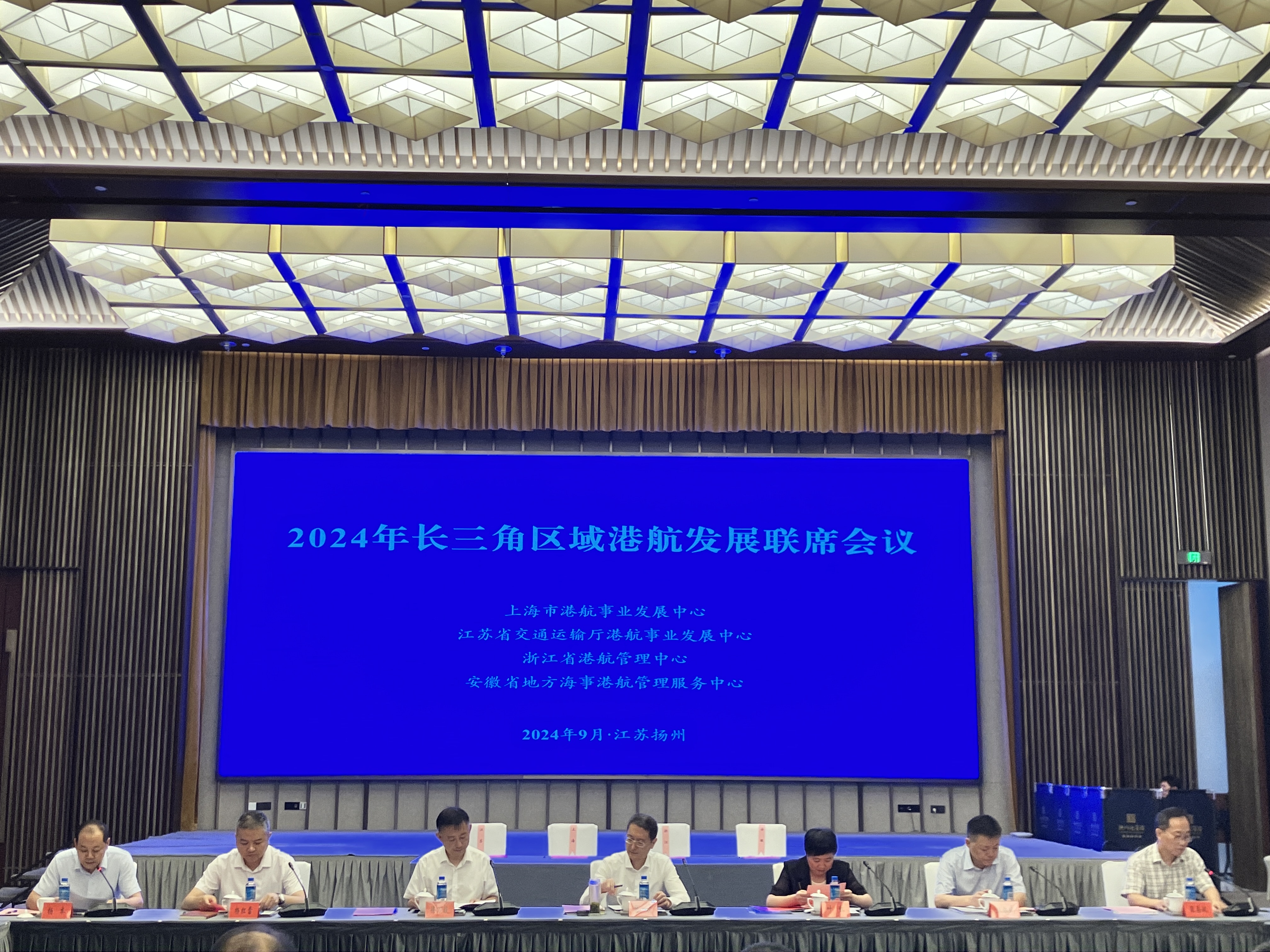 0911法规科1.png 0911法规科1.png