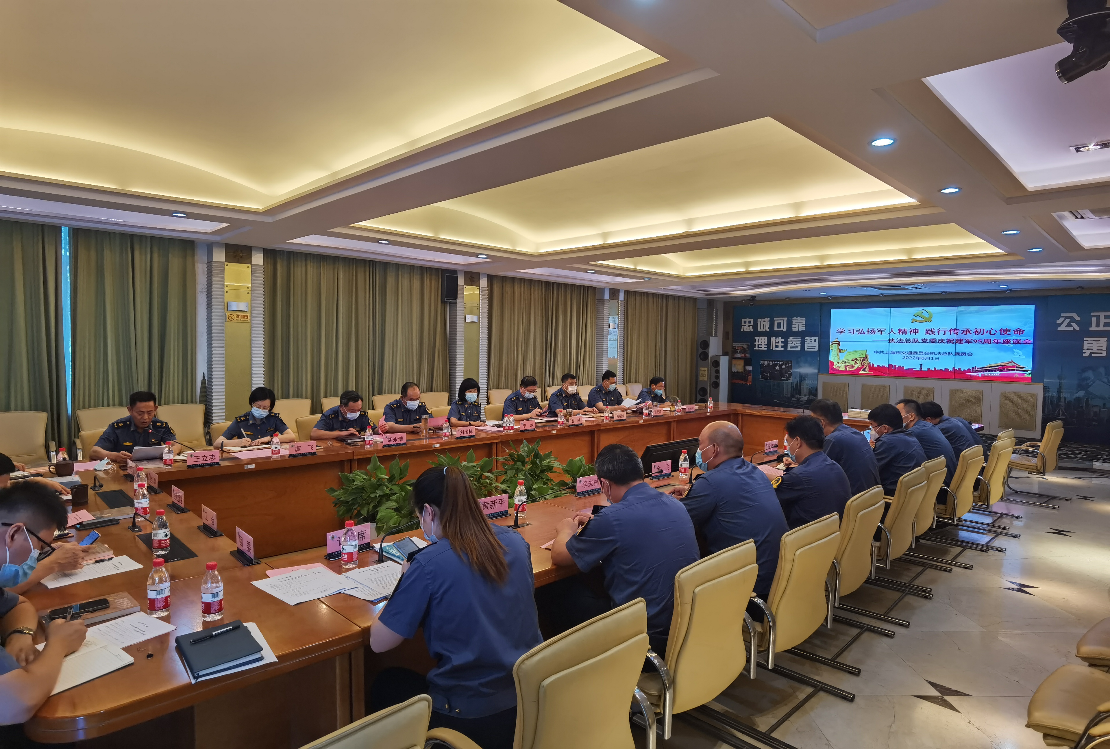 微信图片_20220802090158.jpg 微信图片_20220802090158.jpg