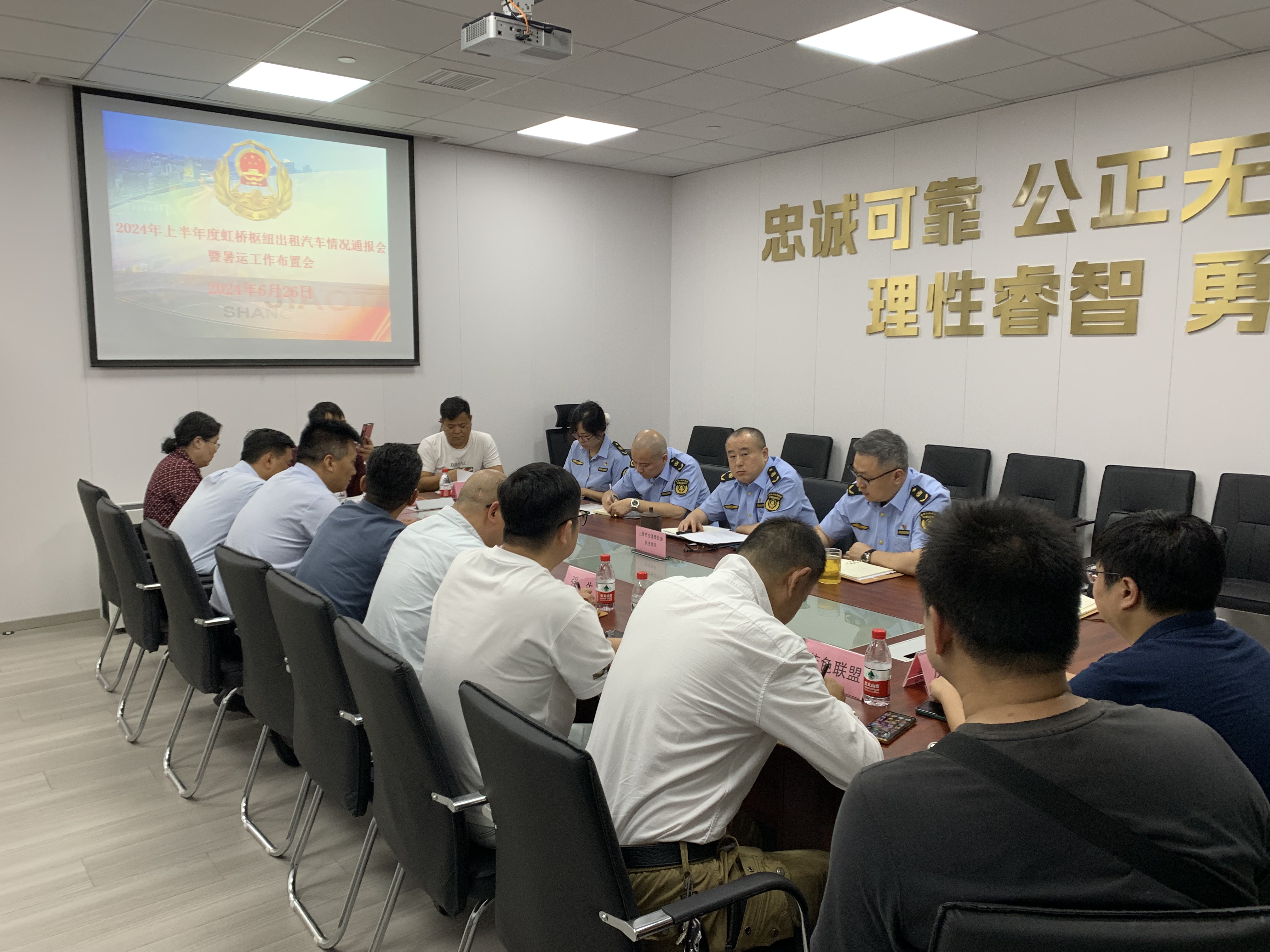 微信图片_20240627121905.jpg 微信图片_20240627121905.jpg