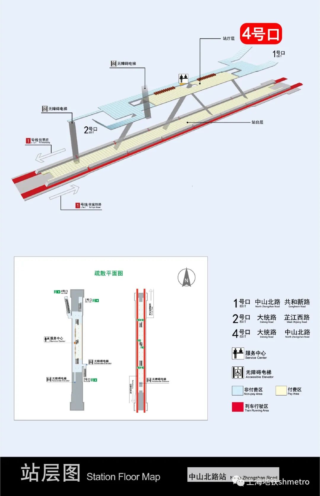 微信图片_20230328155205.jpg