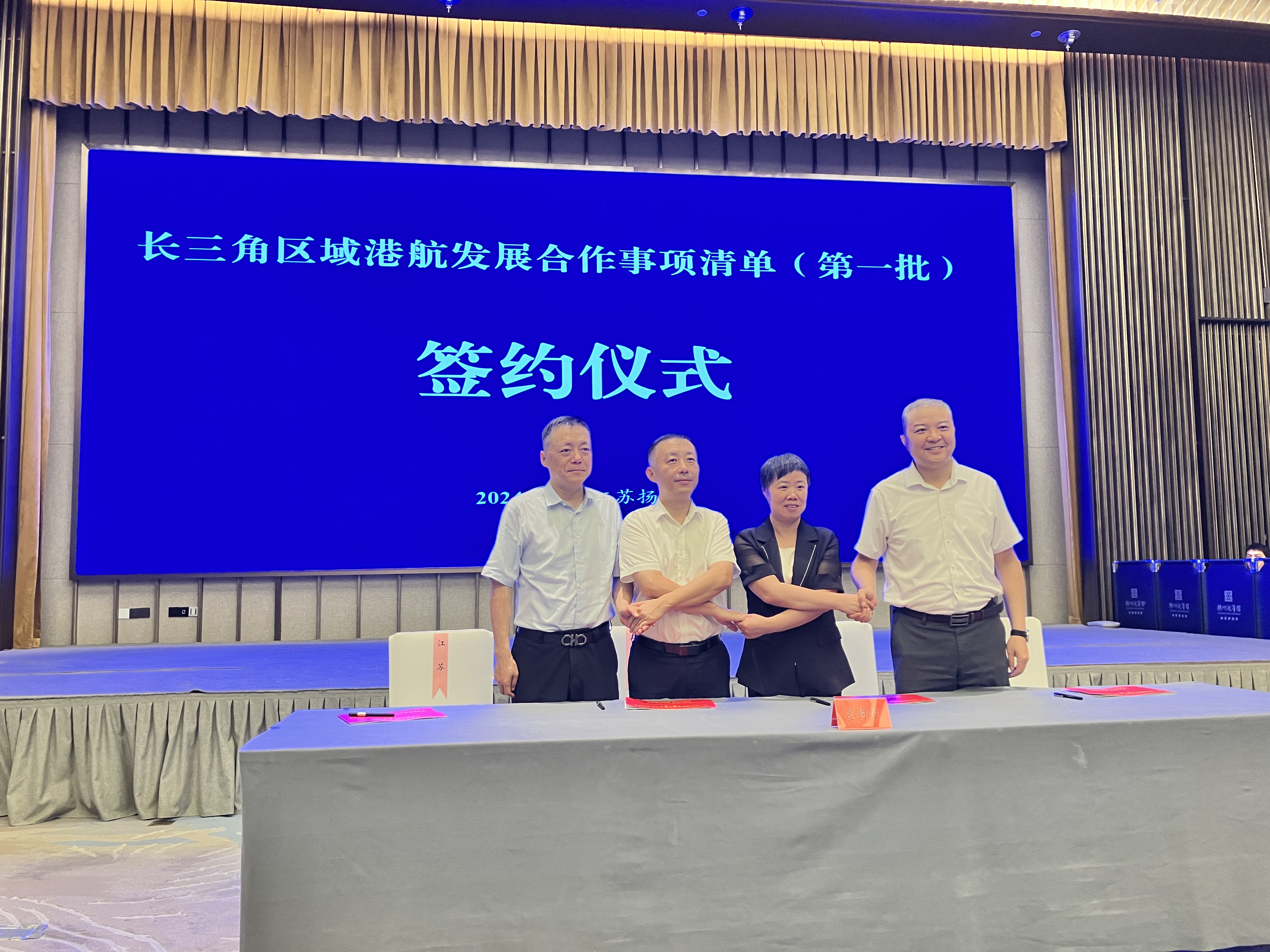 0911法规科3.png 0911法规科3.png