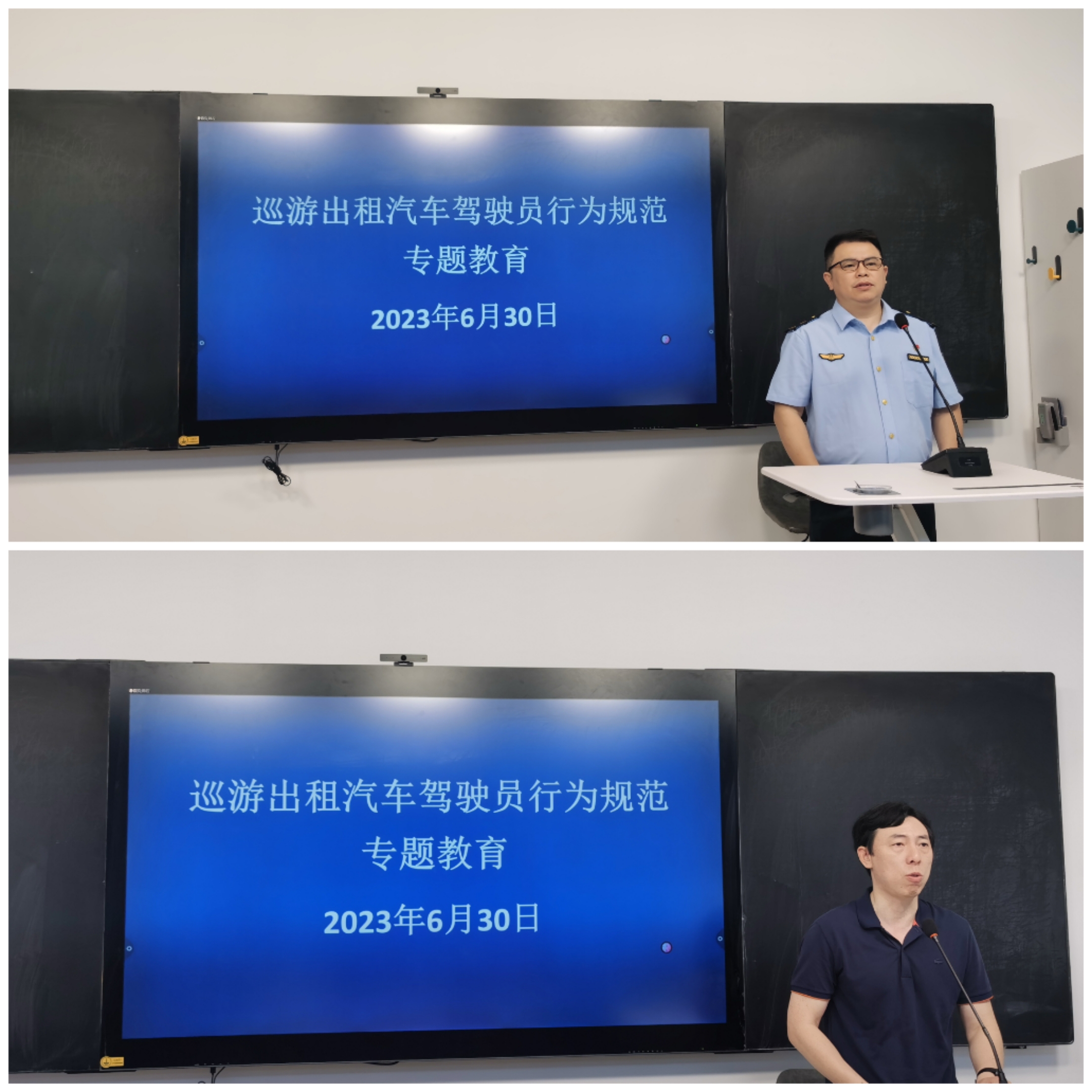 微信图片_20230707135413.jpg 微信图片_20230707135413.jpg