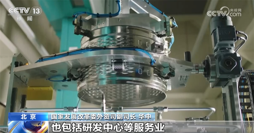 包括研发中心等服务.png 包括研发中心等服务.png