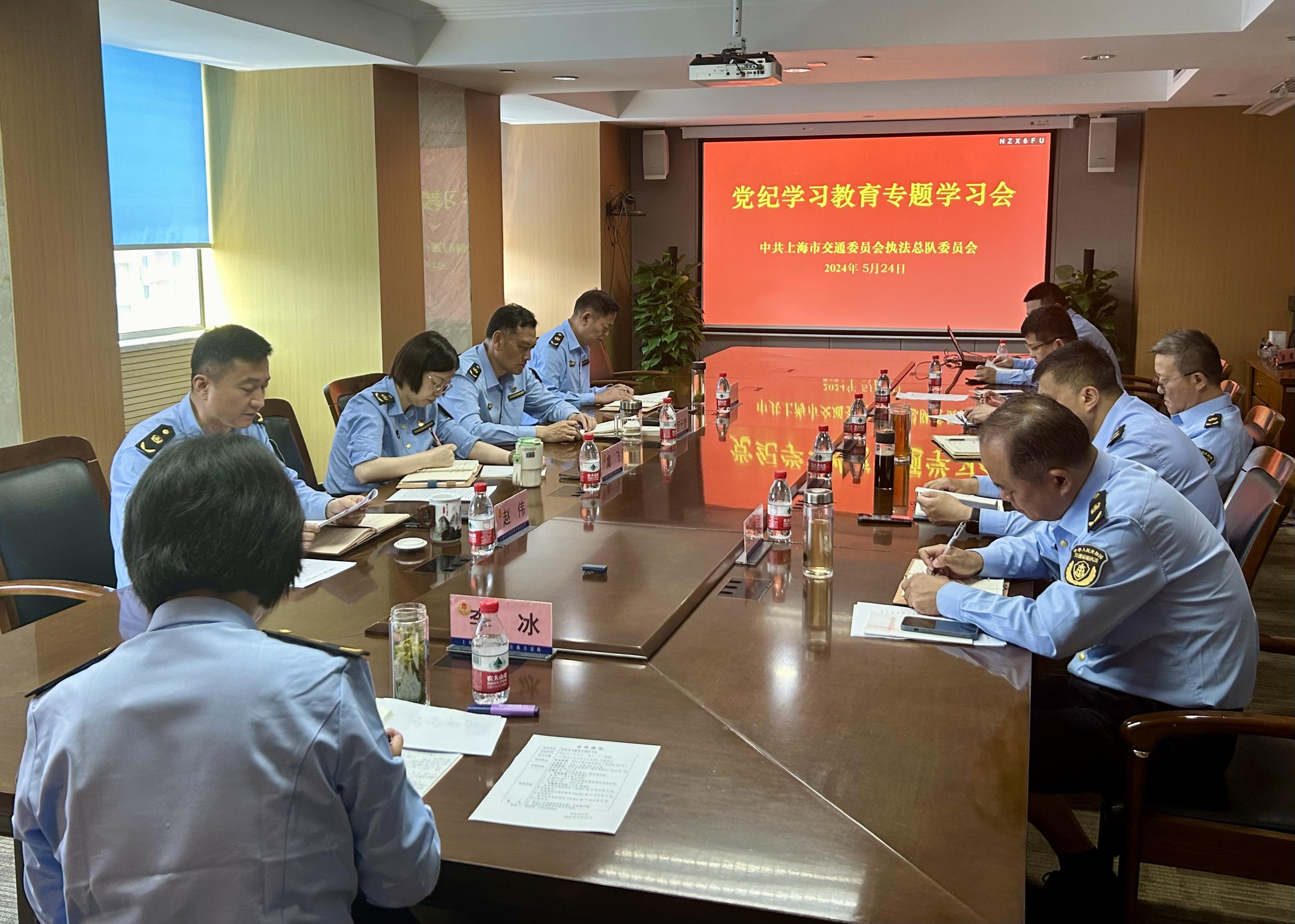 微信图片_20240524154251.jpg 微信图片_20240524154251.jpg