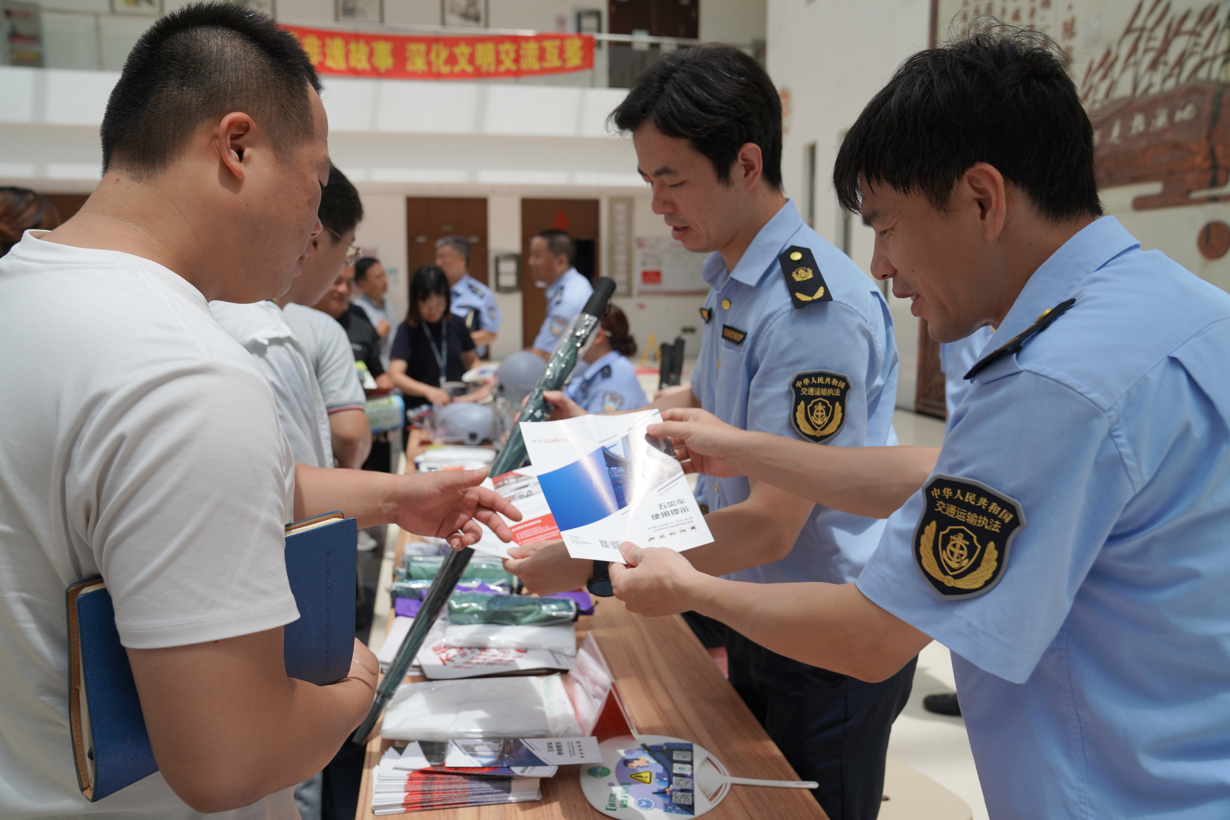 微信图片_20230727110112.jpg 微信图片_20230727110112.jpg