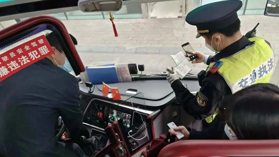 微信图片_20230129152800.jpg 微信图片_20230129152800.jpg