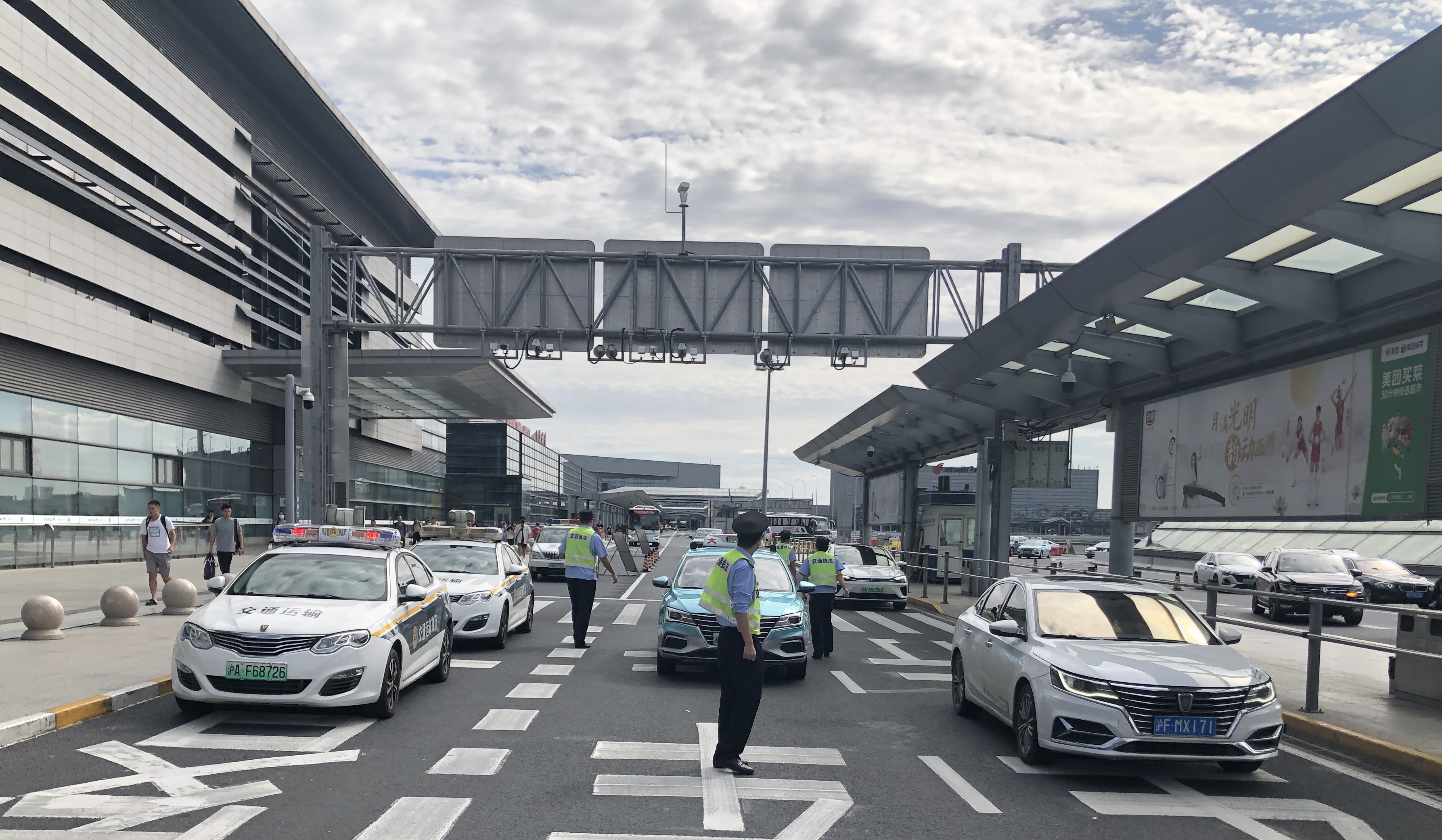 微信图片_20231007154959.jpg 微信图片_20231007154959.jpg